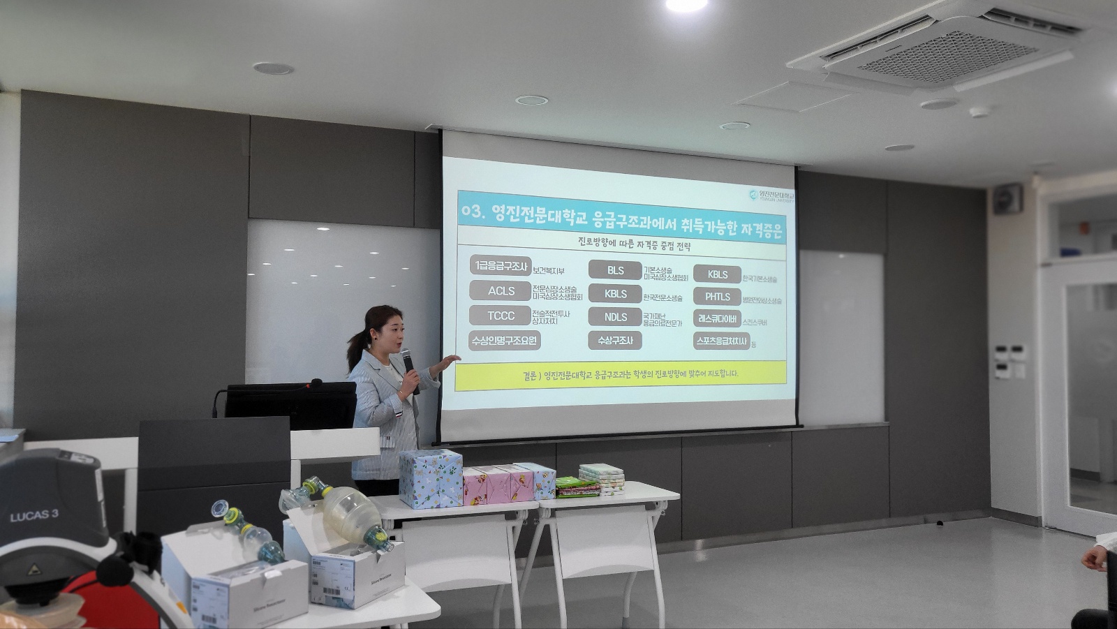 KakaoTalk_20241014_114215245_03.jpg