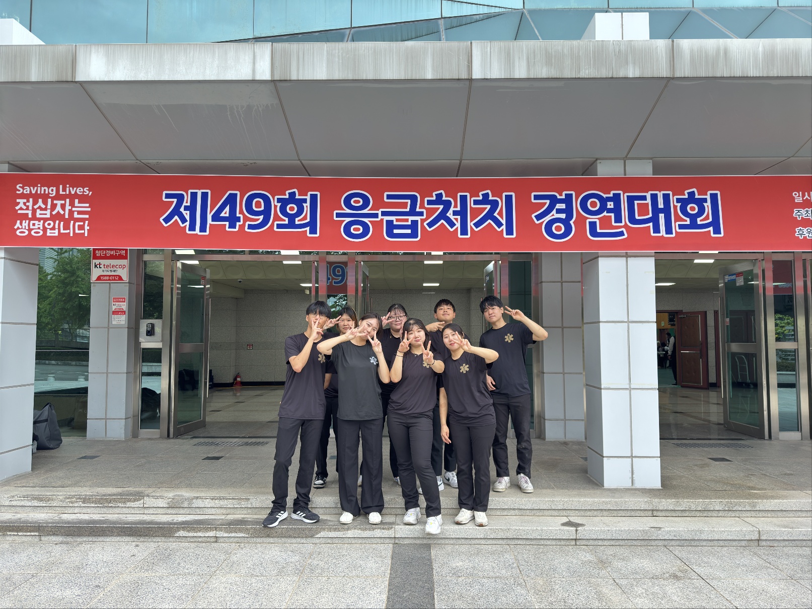 KakaoTalk_20241019_155117160_07.jpg