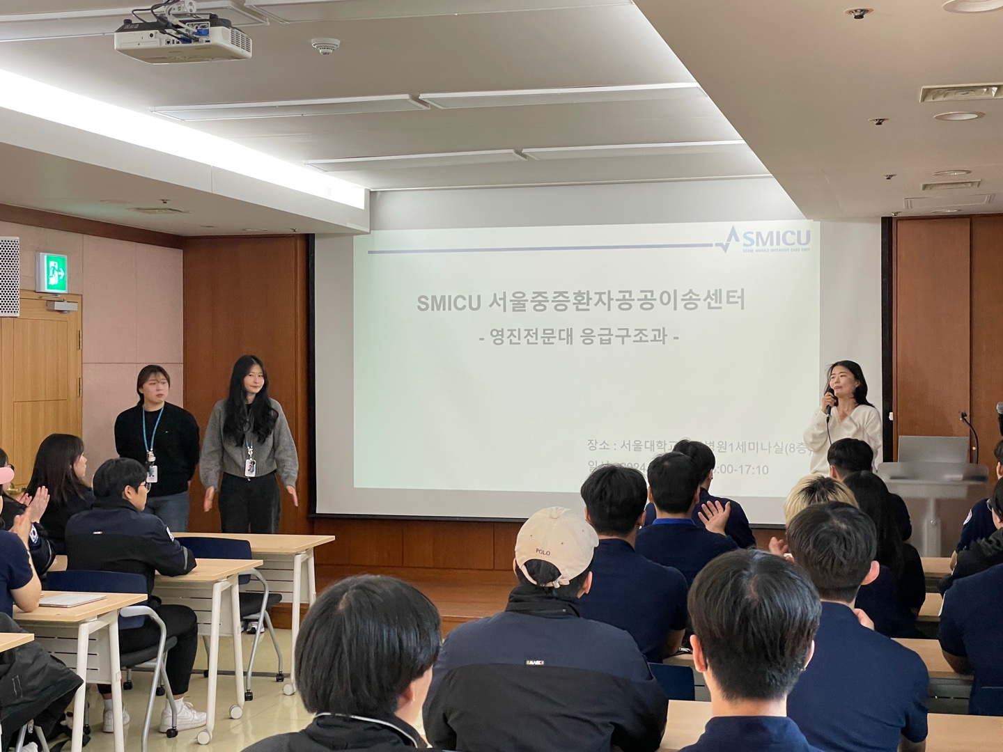 KakaoTalk_20241114_141152395_01 (1).jpg