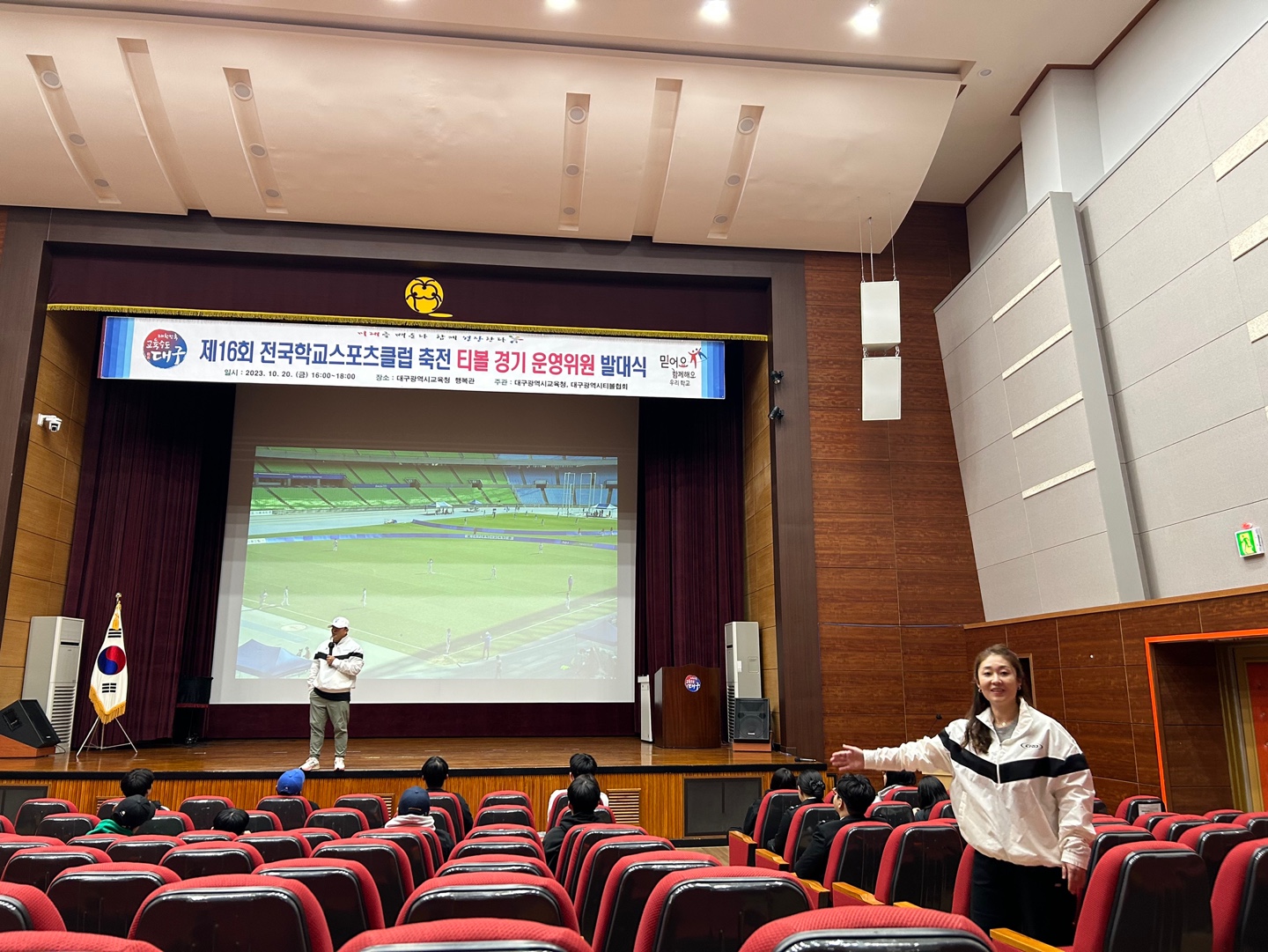 응급티볼2.jpg