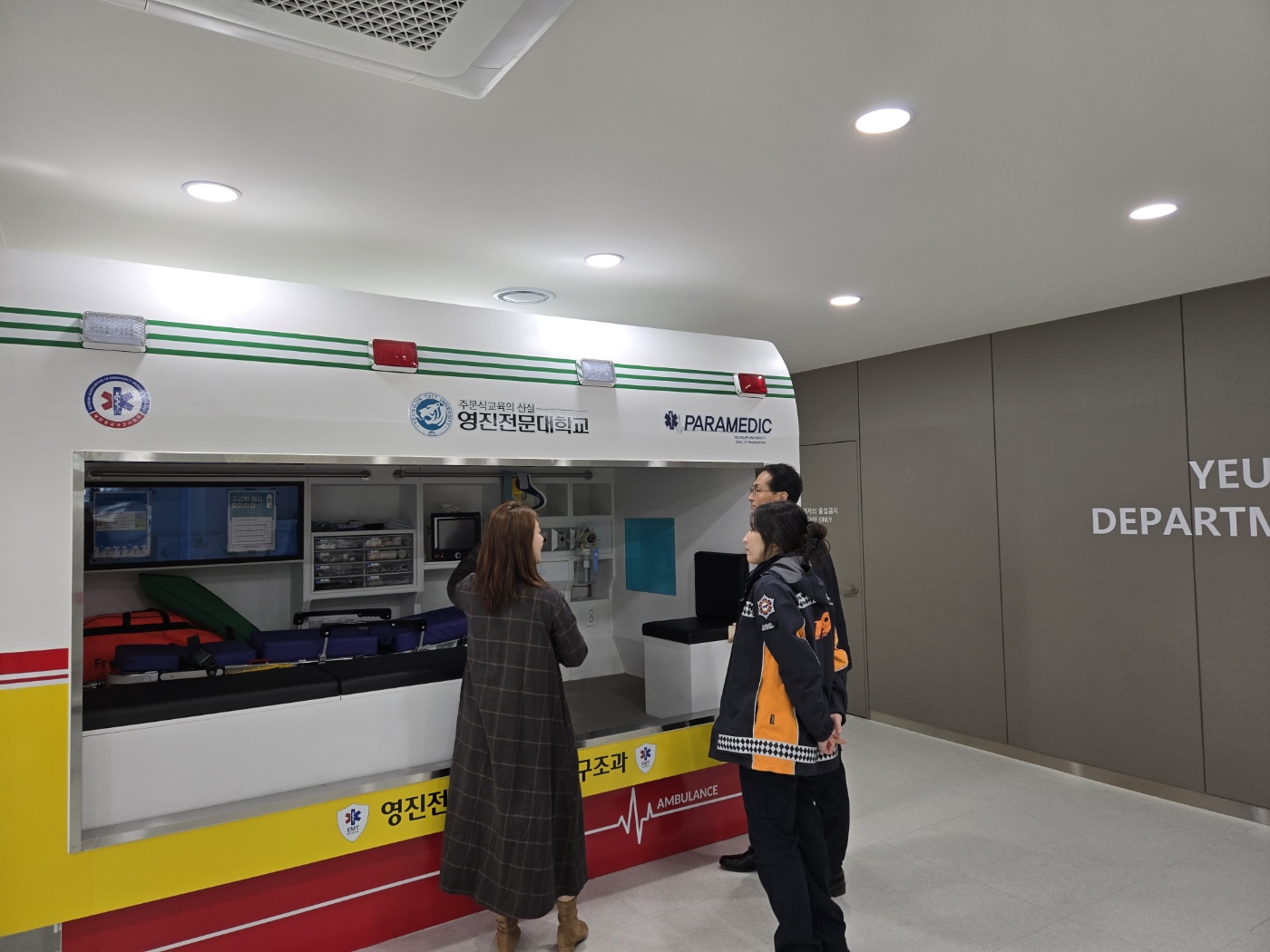 KakaoTalk_20250115_114234647_08.jpg