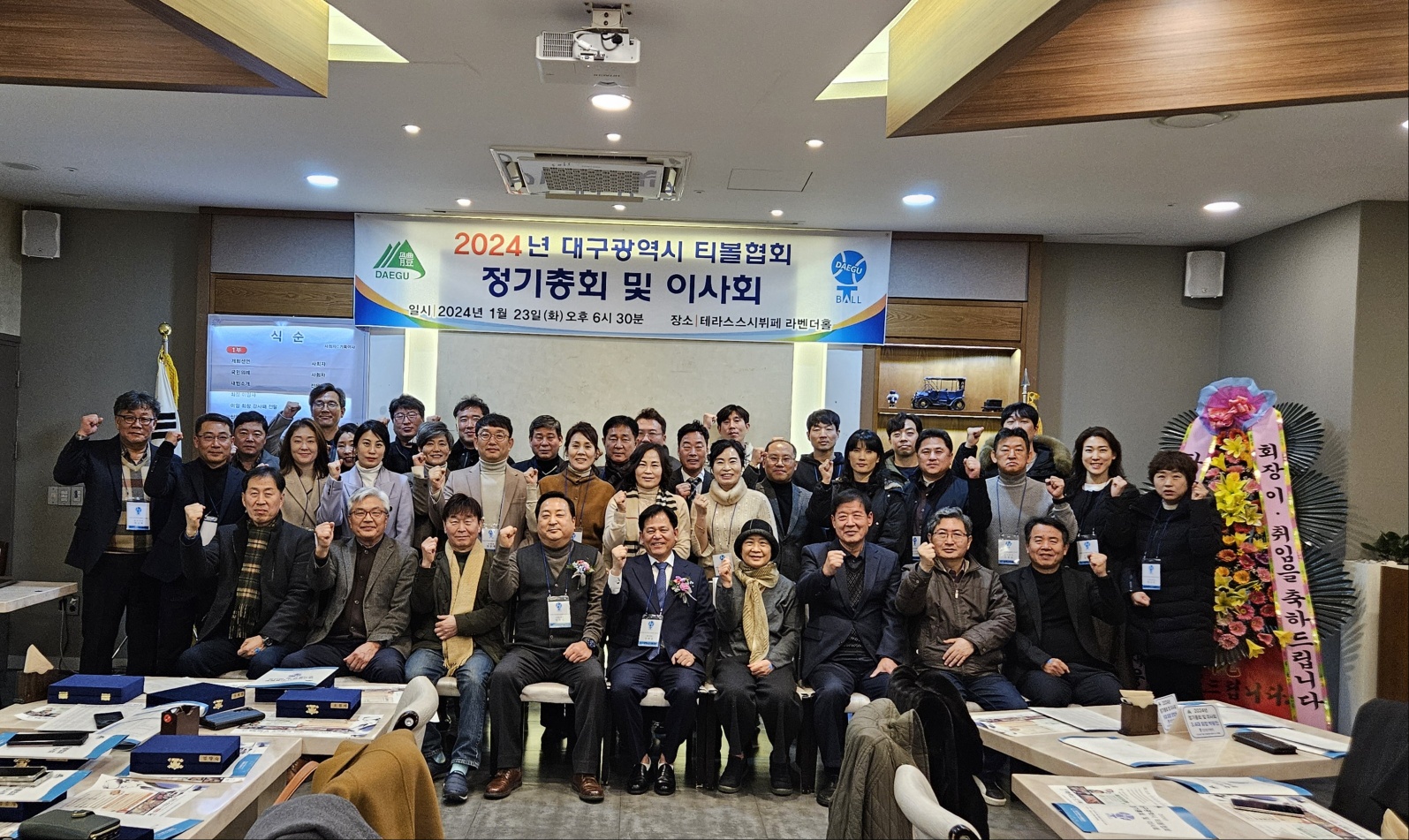 KakaoTalk_20240229_175920959.jpg