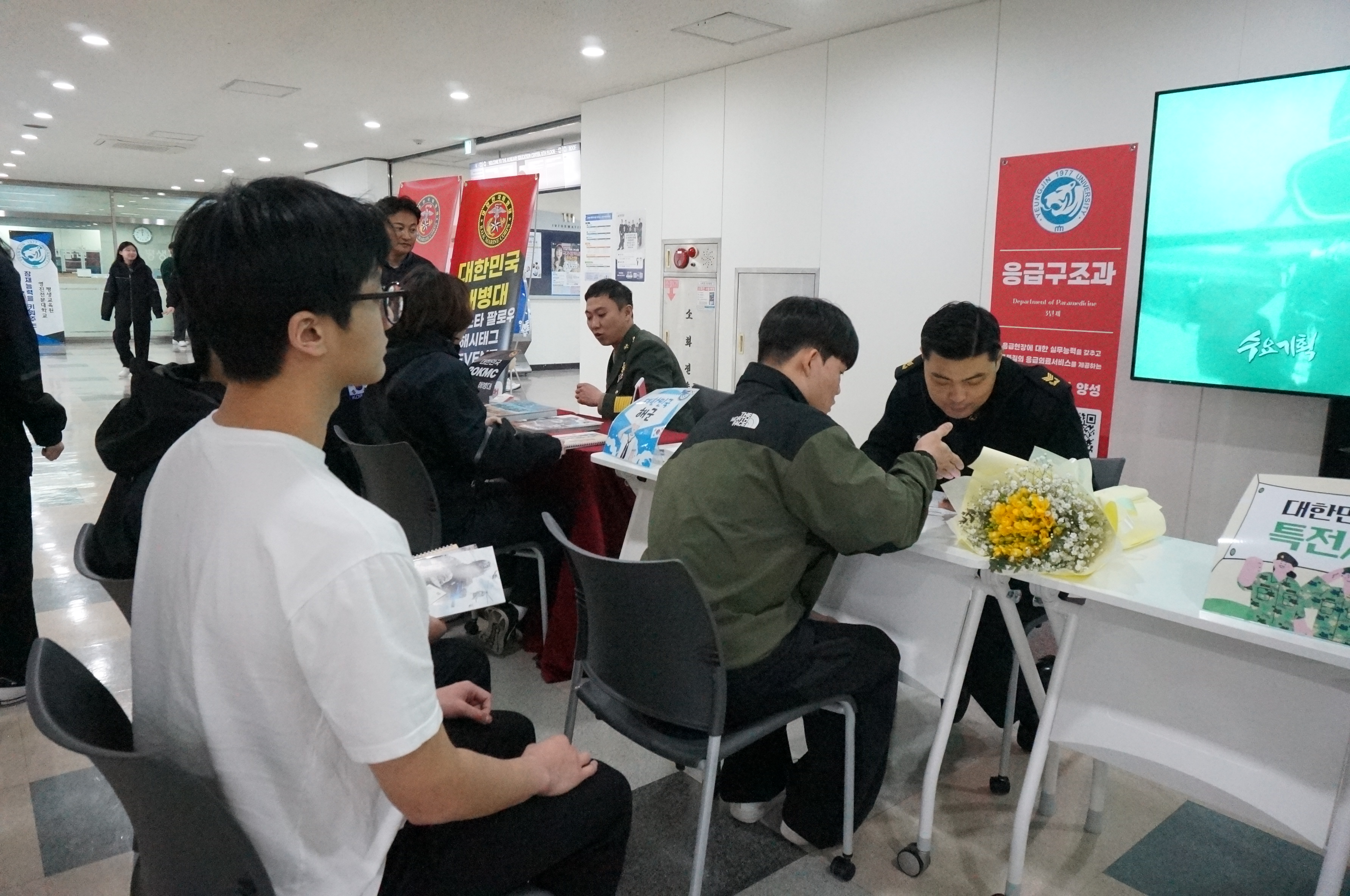 KakaoTalk_20240319_132445664_03.jpg