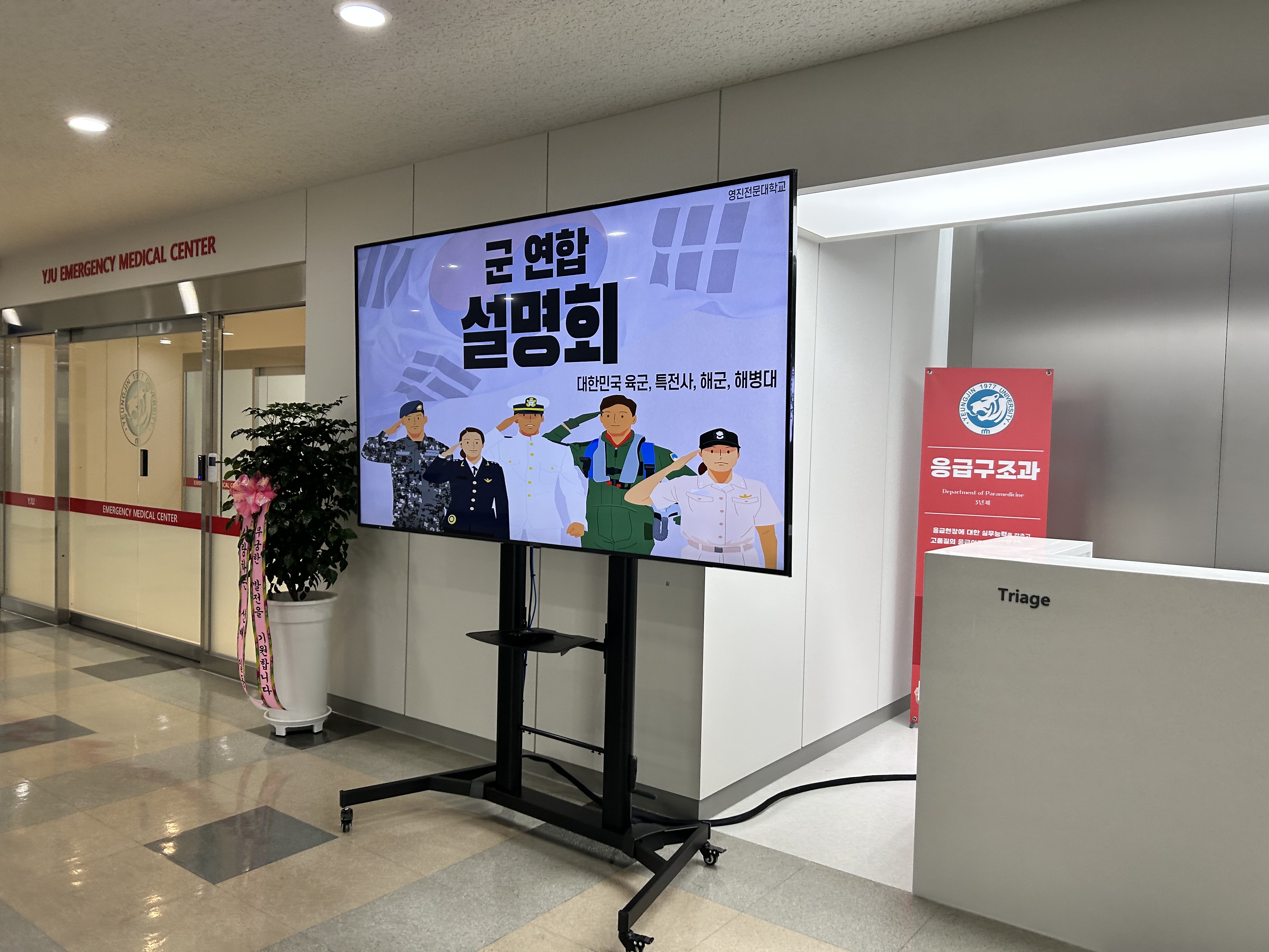 KakaoTalk_20240319_132445664_05.jpg