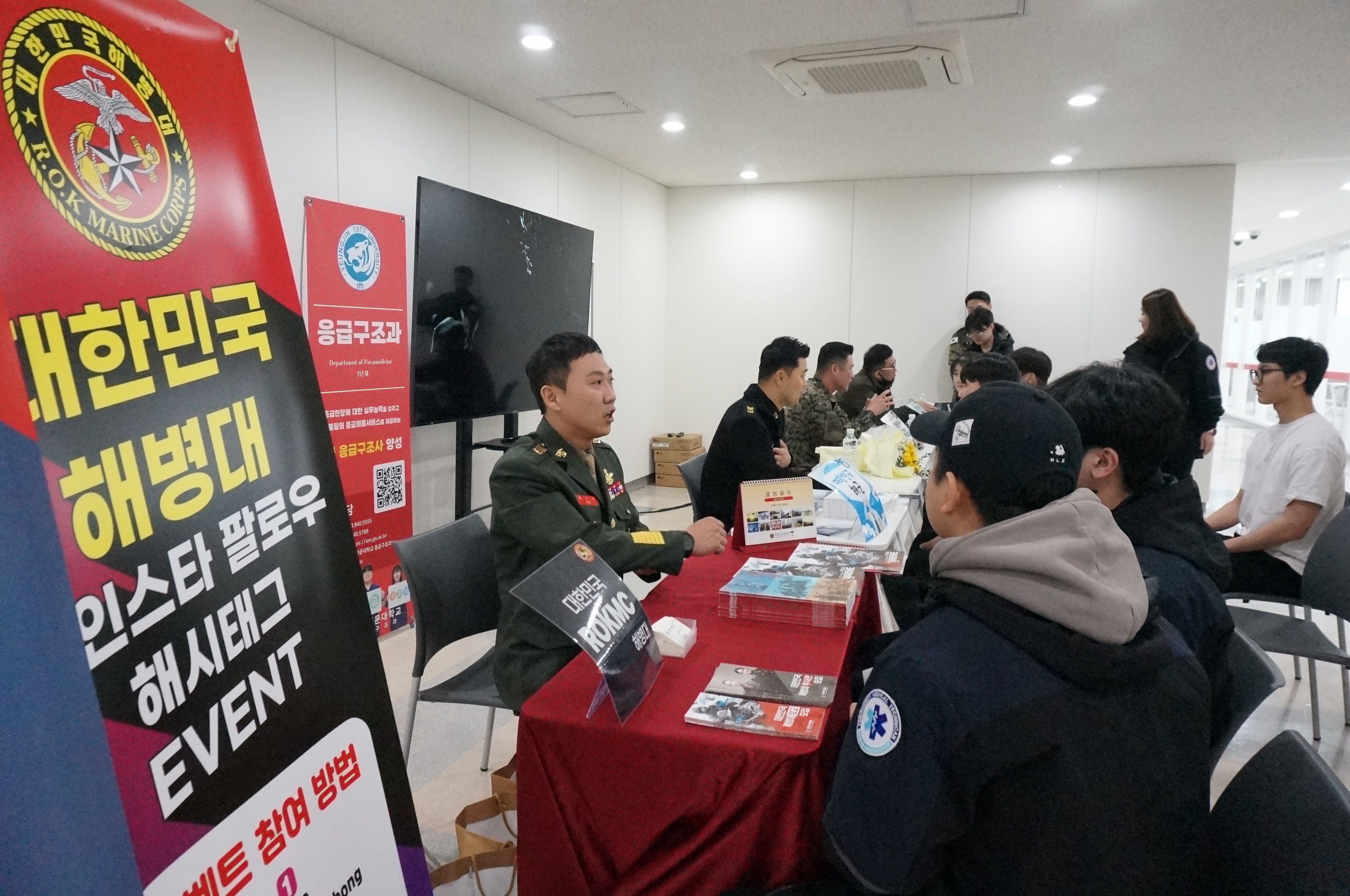 KakaoTalk_20240319_132445664_01.jpg