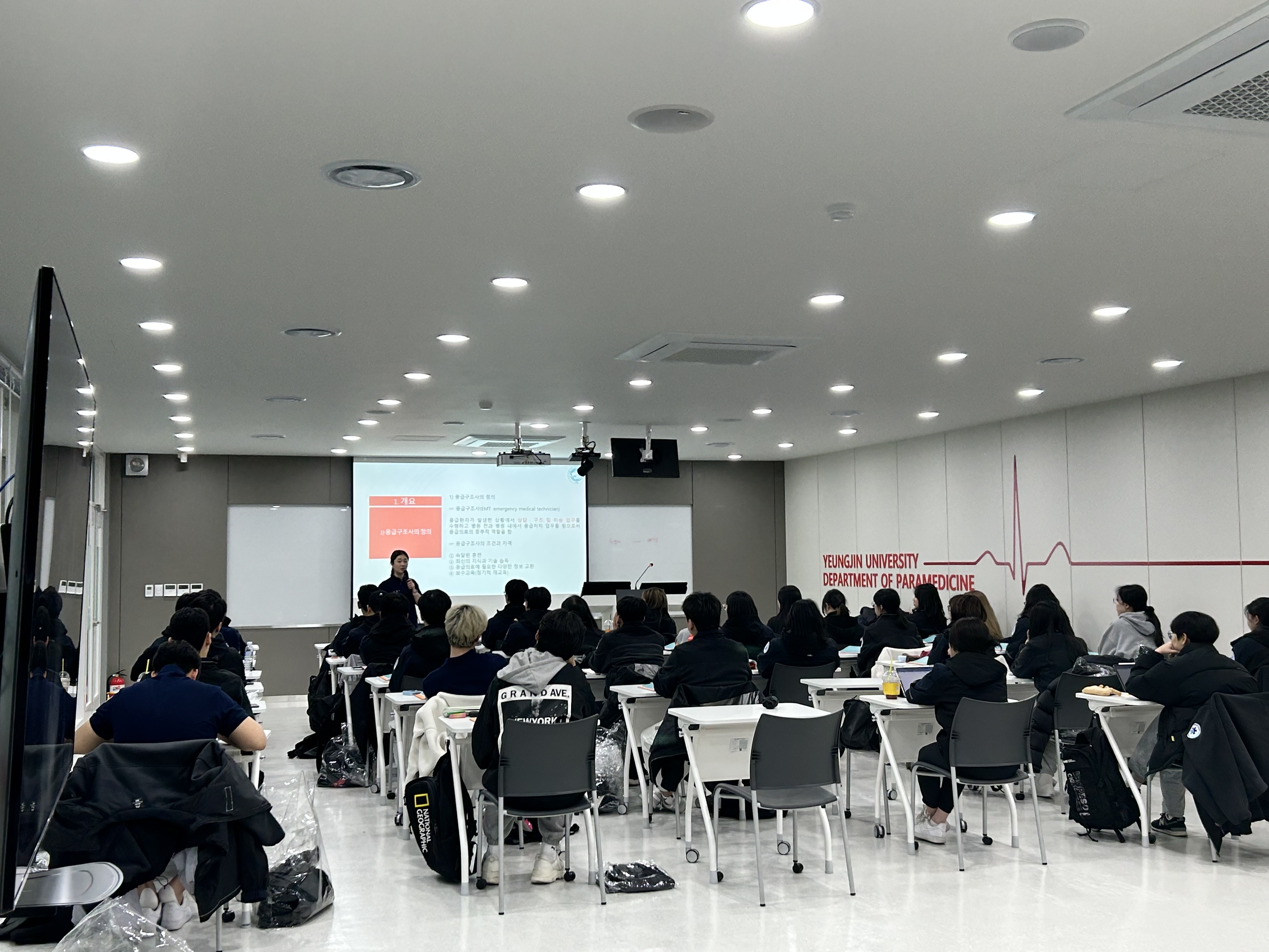 KakaoTalk_20240319_133921553.jpg