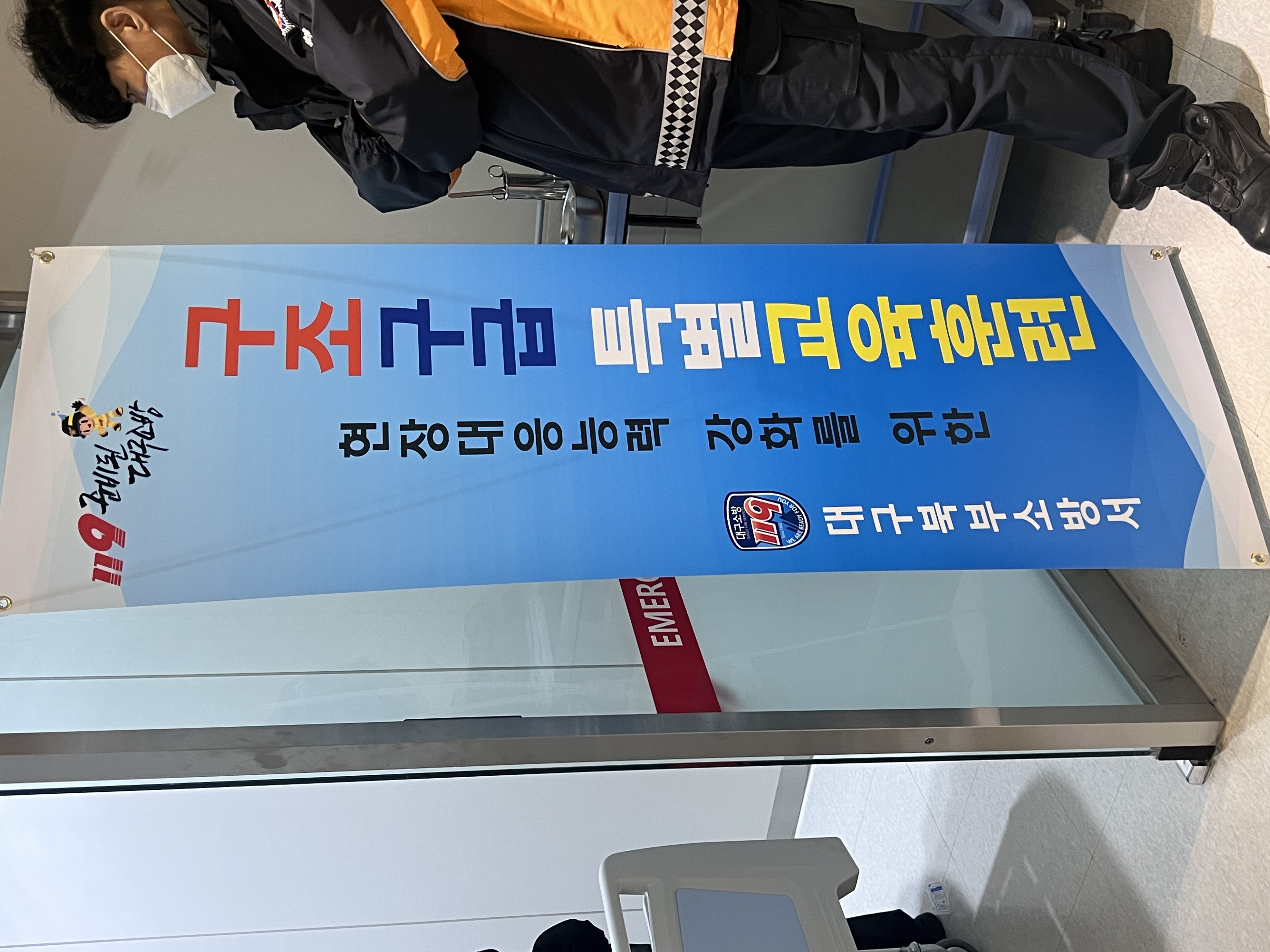 KakaoTalk_20250330_131453653_07.jpg