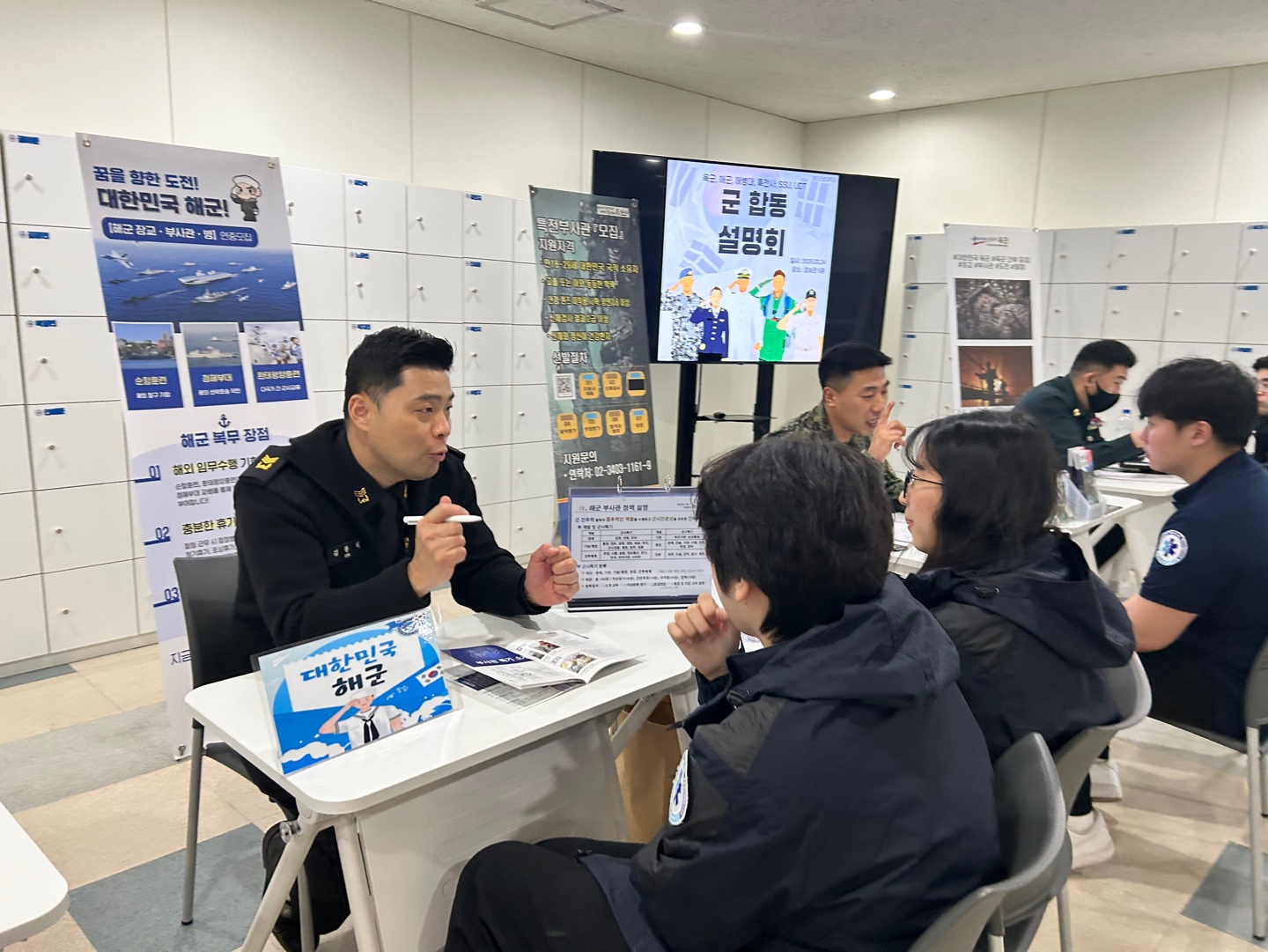 KakaoTalk_20250330_131321685_05.jpg