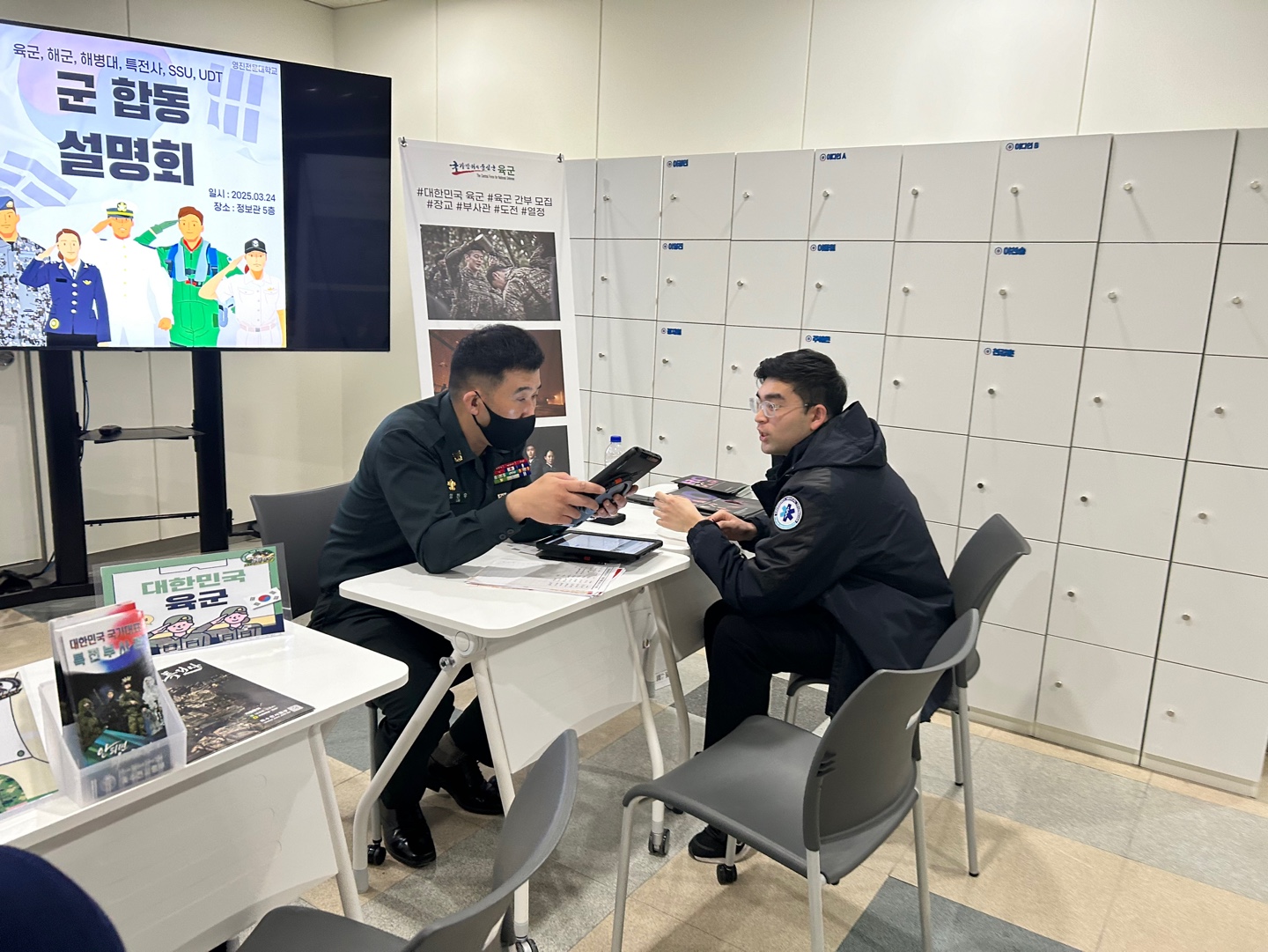 KakaoTalk_20250330_131321685_07.jpg