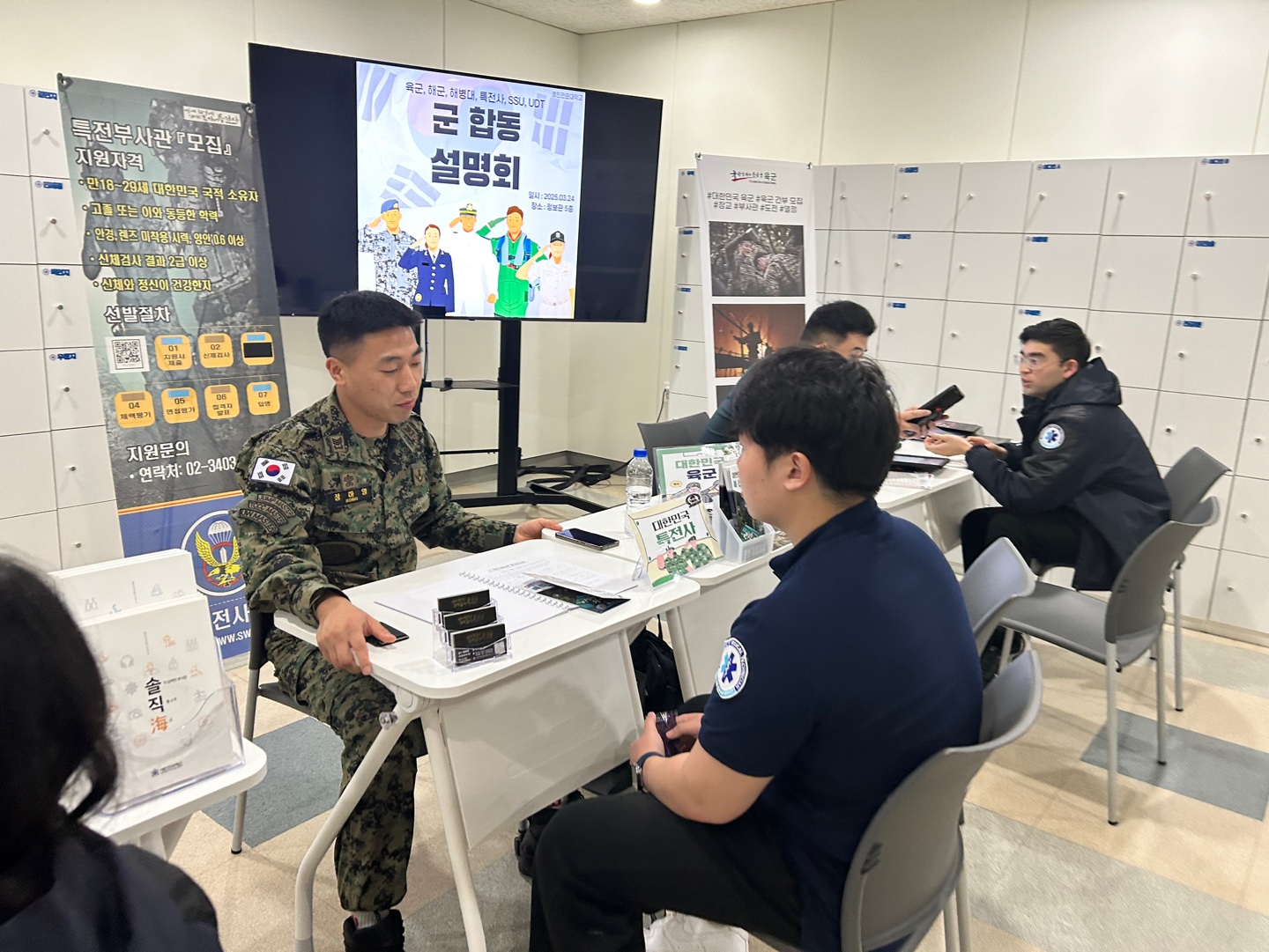 KakaoTalk_20250330_131321685_06.jpg