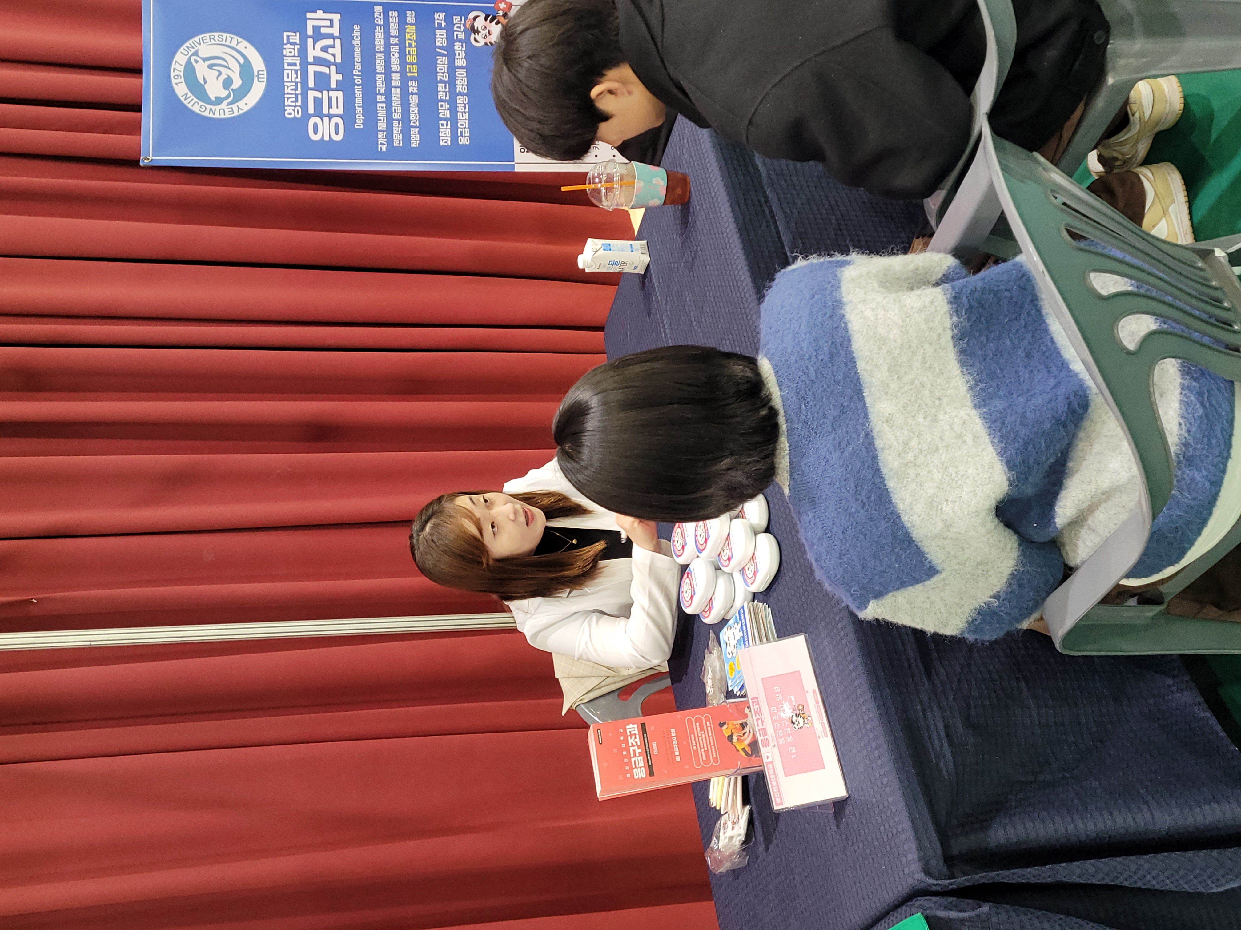 KakaoTalk_20250330_131246306_03.jpg