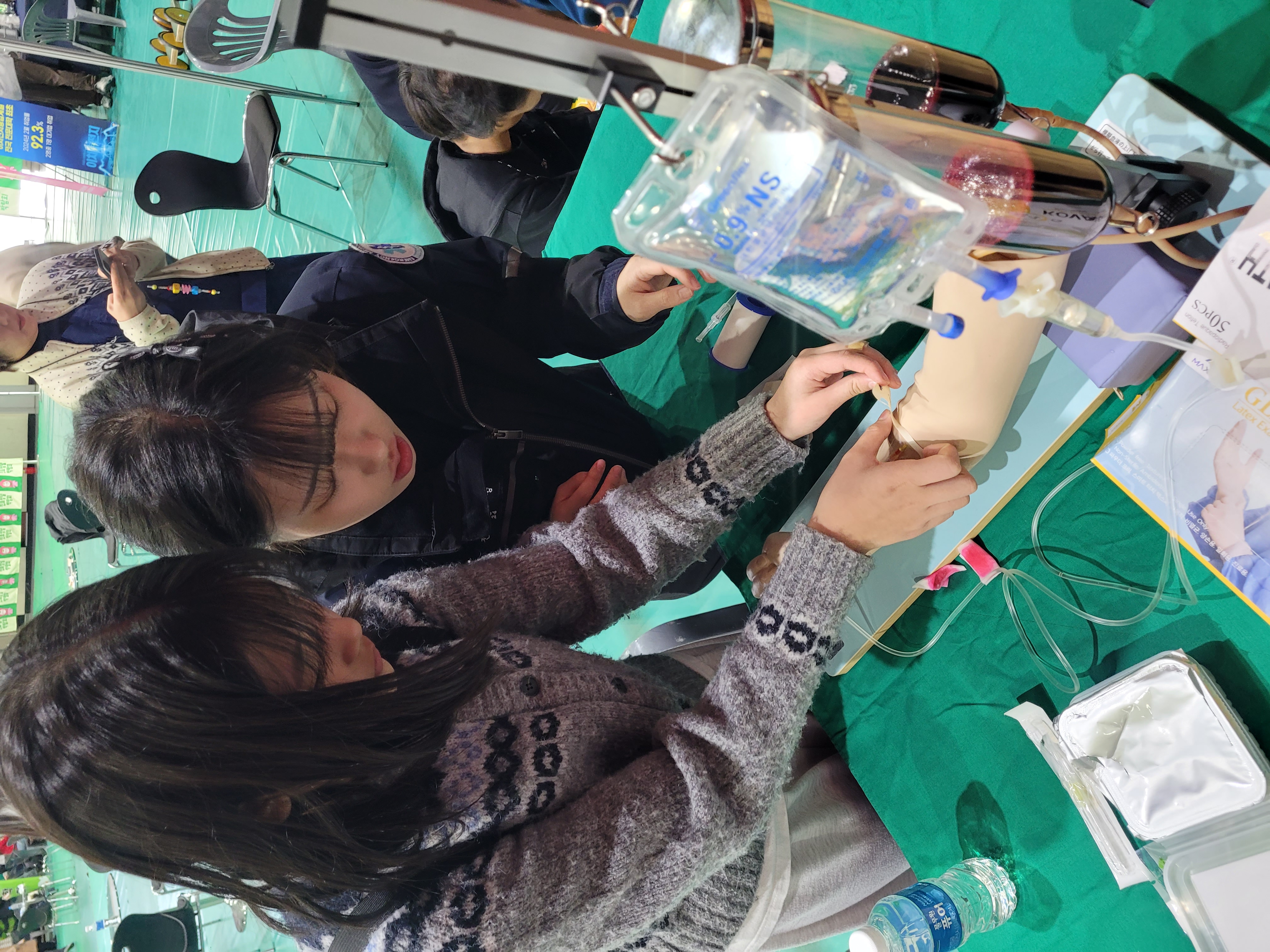 KakaoTalk_20250330_131246306_01.jpg