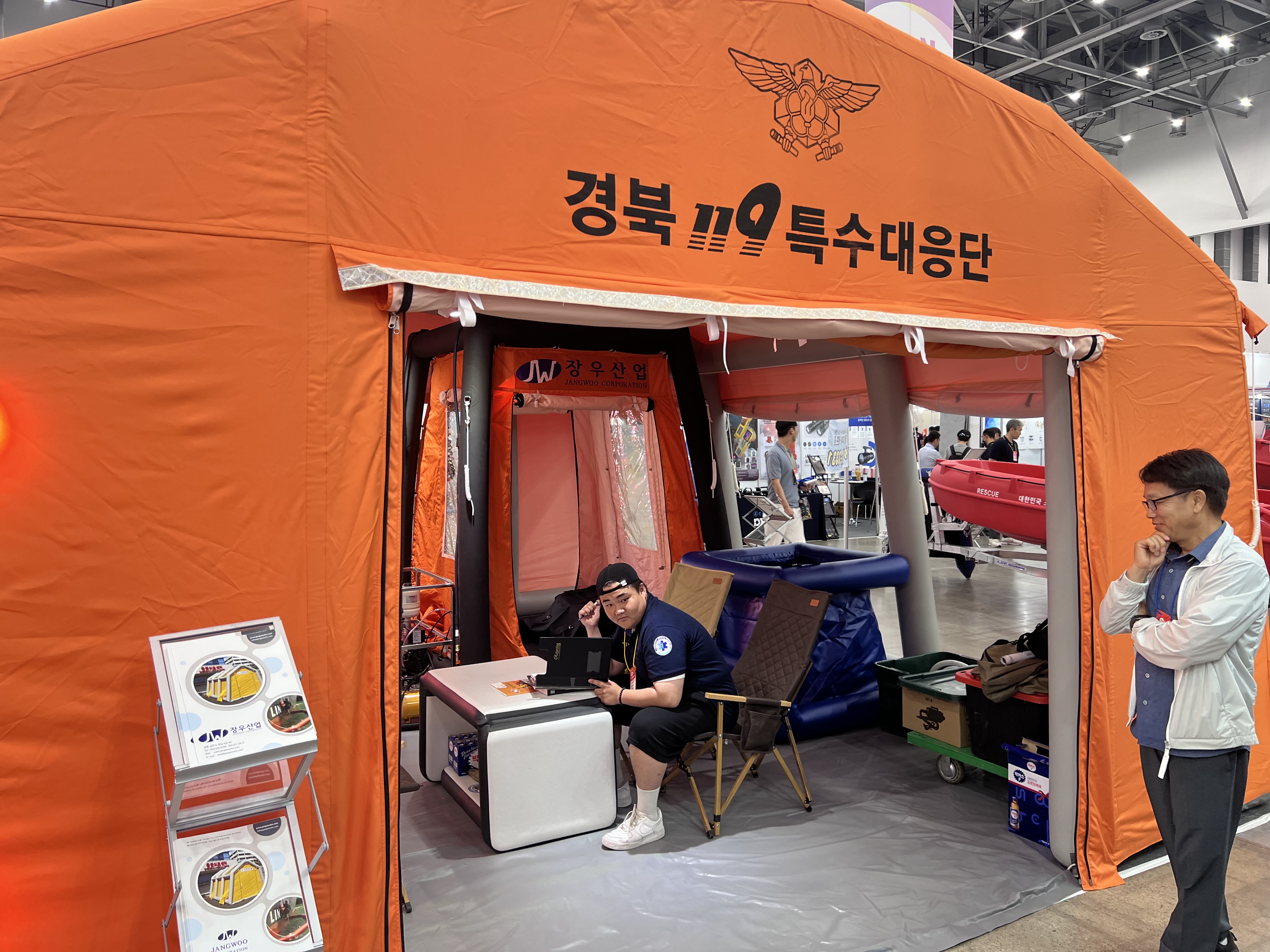 KakaoTalk_20250609_104707917.jpg