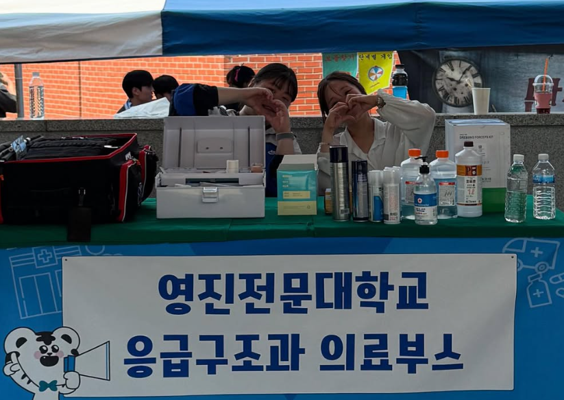 캡처.PNG