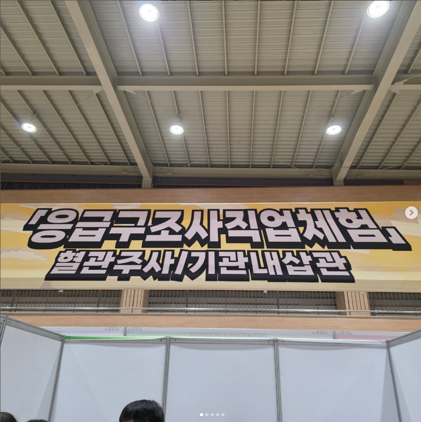 화면 캡처 2025-08-07 142145.png