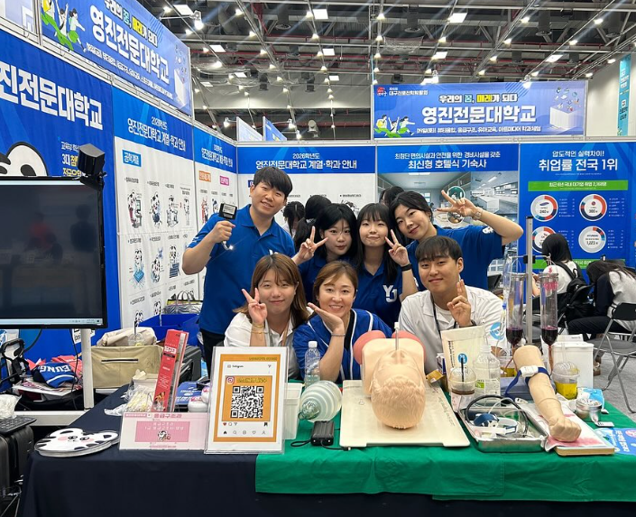 화면 캡처 2025-08-07 142428.png
