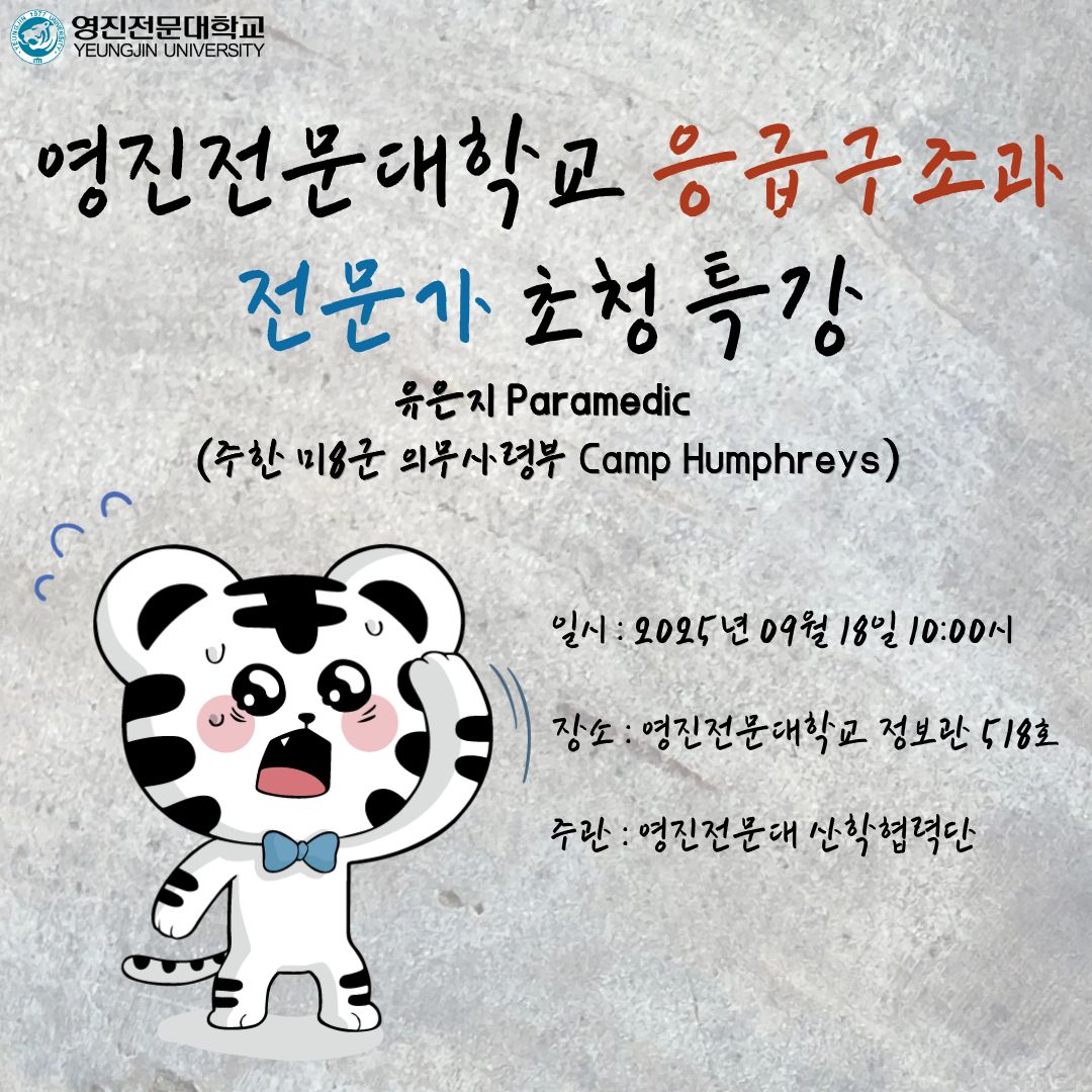 제목을 입력해주세요. (1).jpg