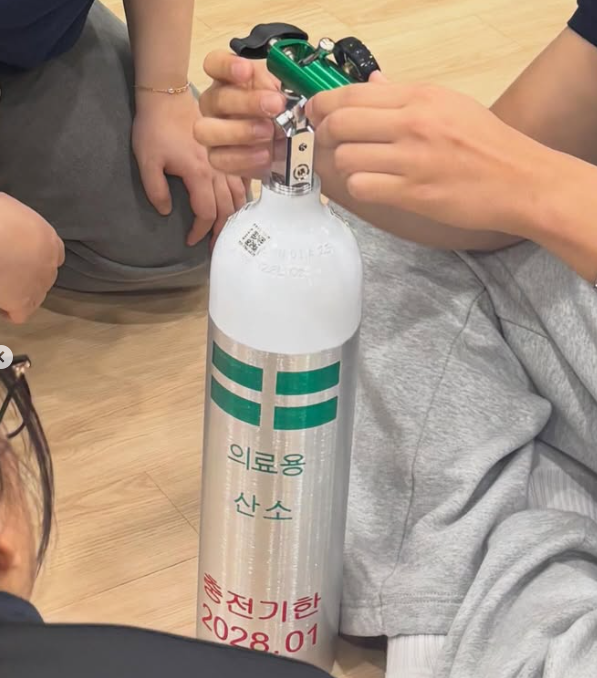 화면 캡처 2025-12-01 162502.png