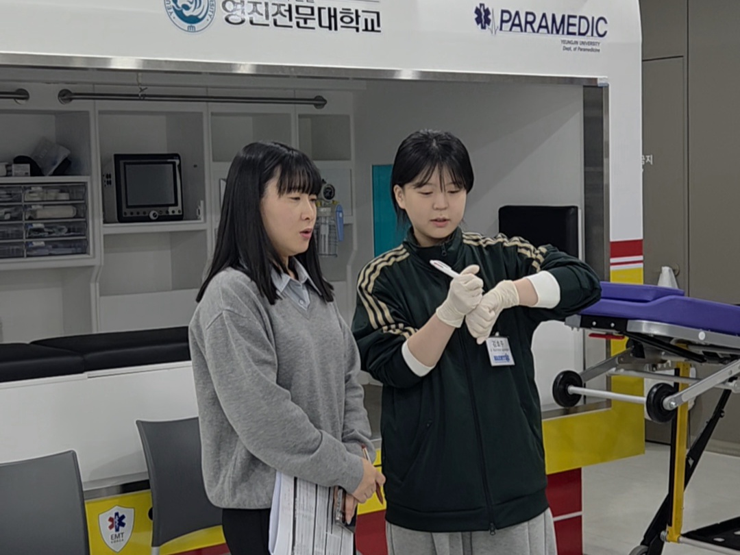 KakaoTalk_20251216_135607182_05.jpg