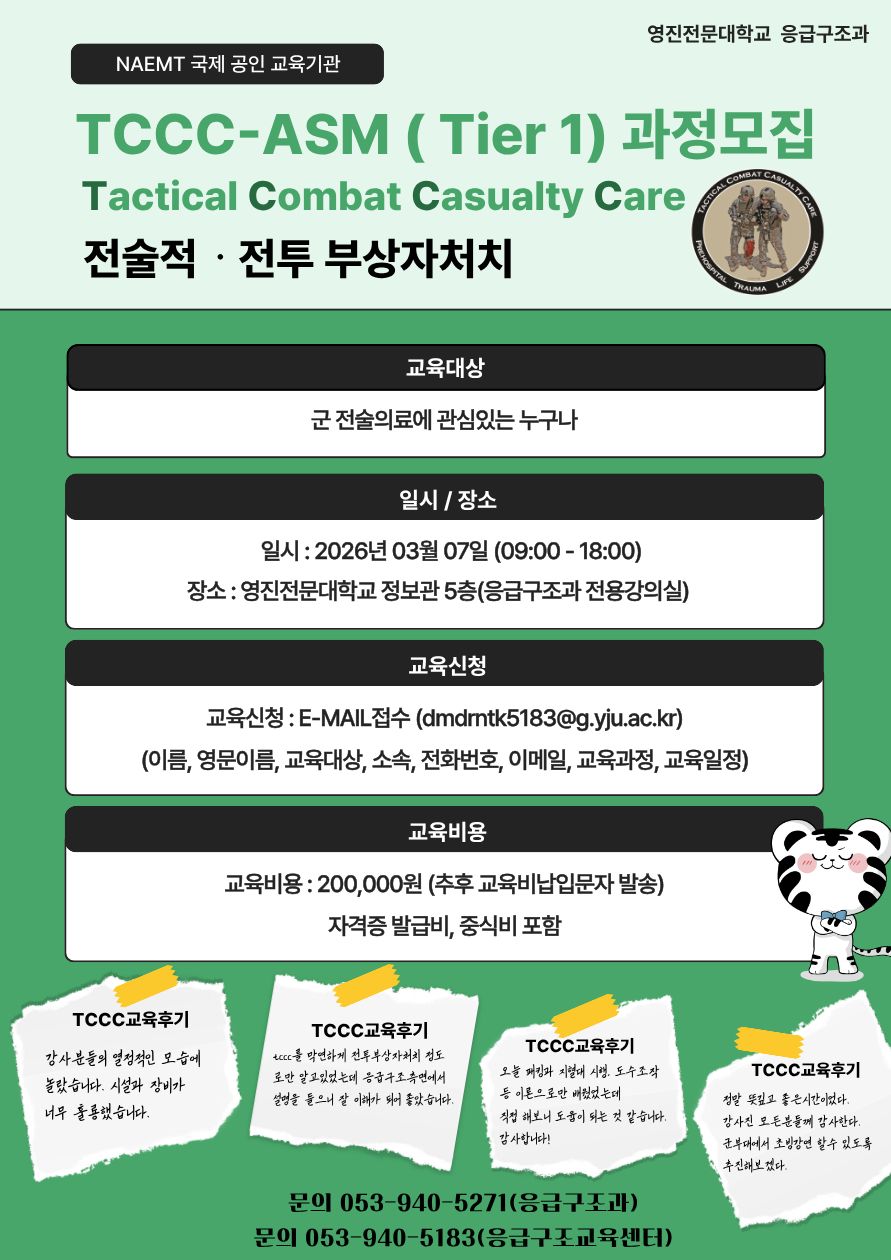 제목을 입력해주세요. (6).jpg