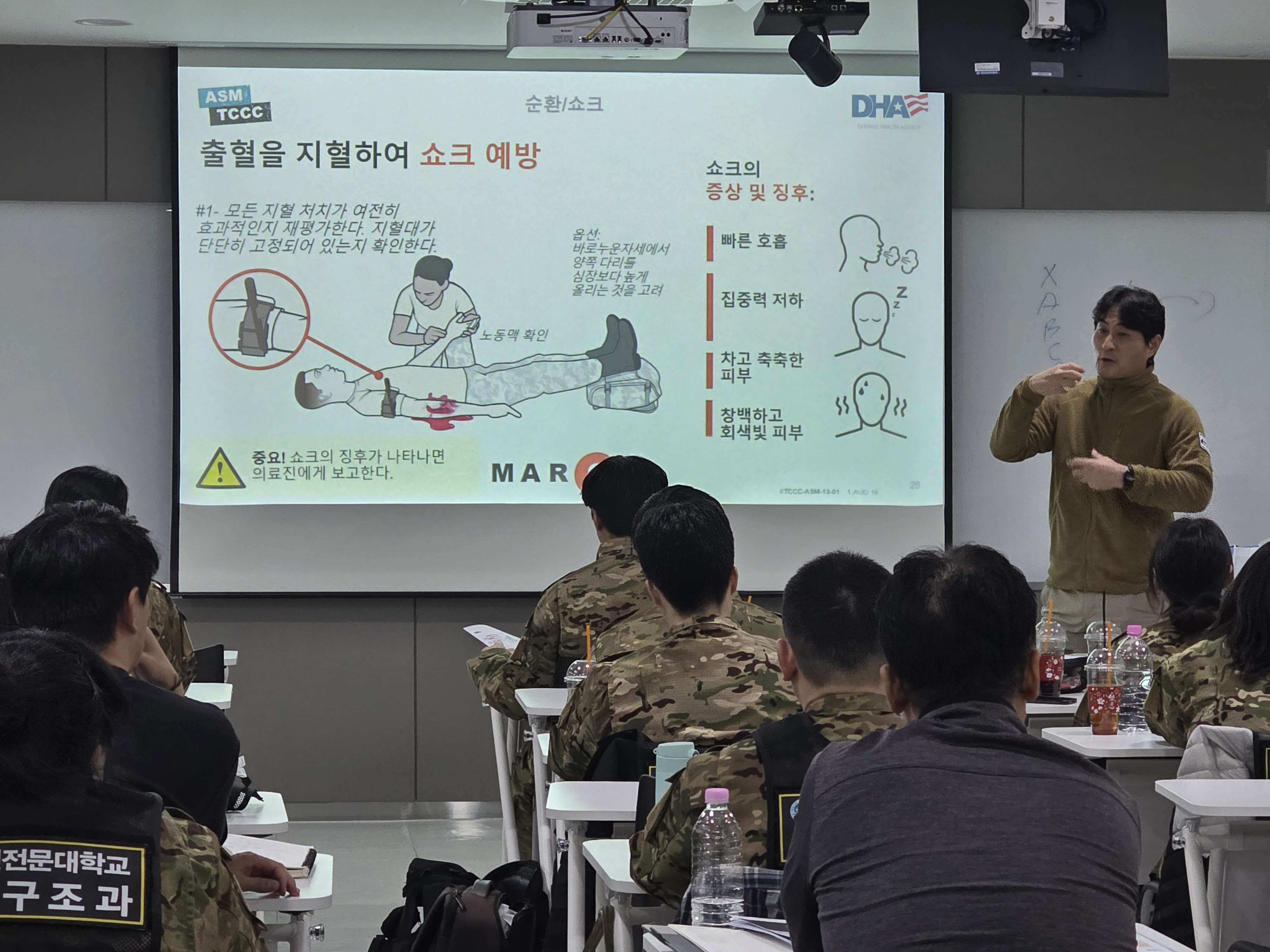 KakaoTalk_20251229_151905075_13.jpg