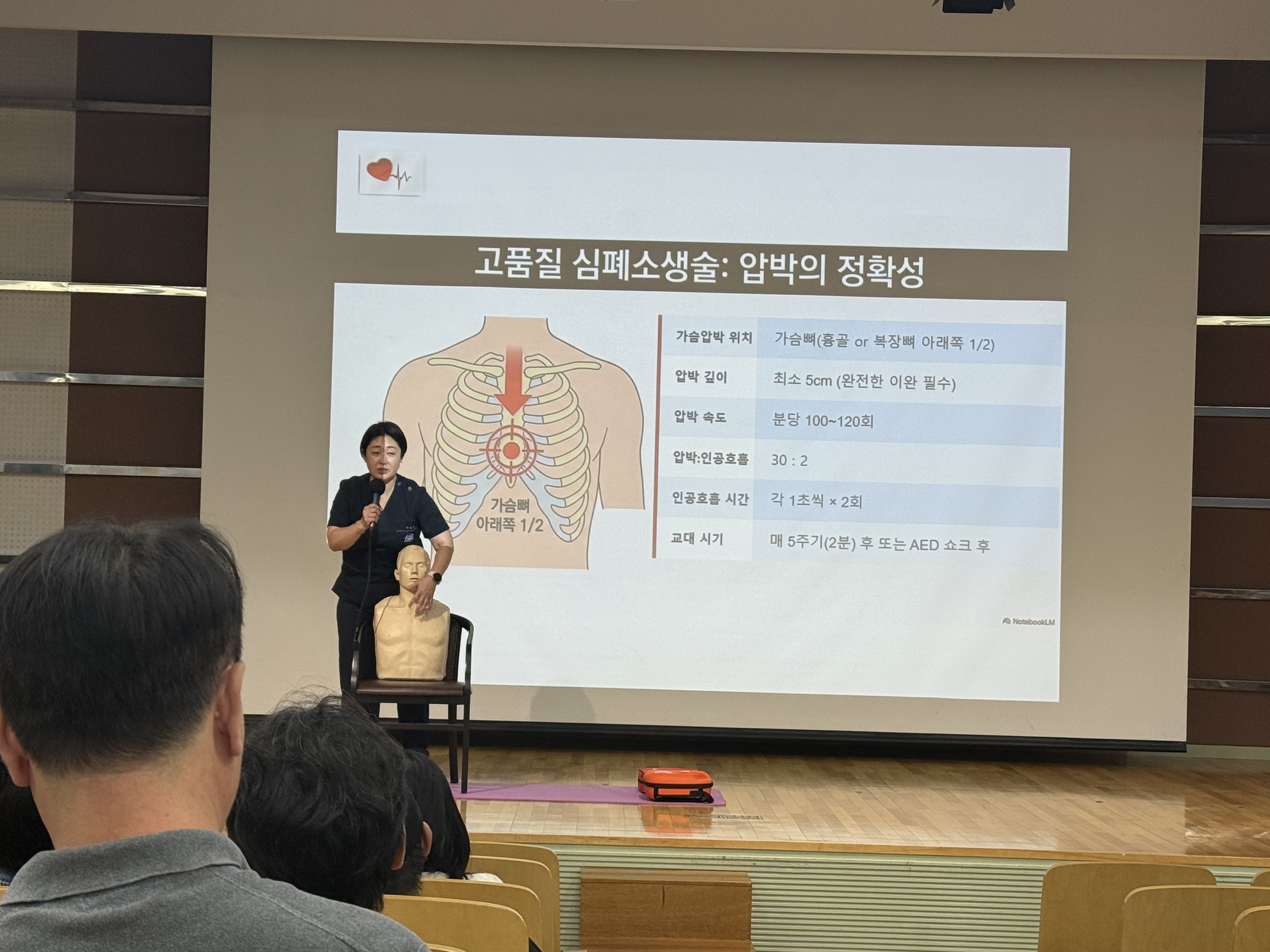 KakaoTalk_20260629_100403345_02.jpg