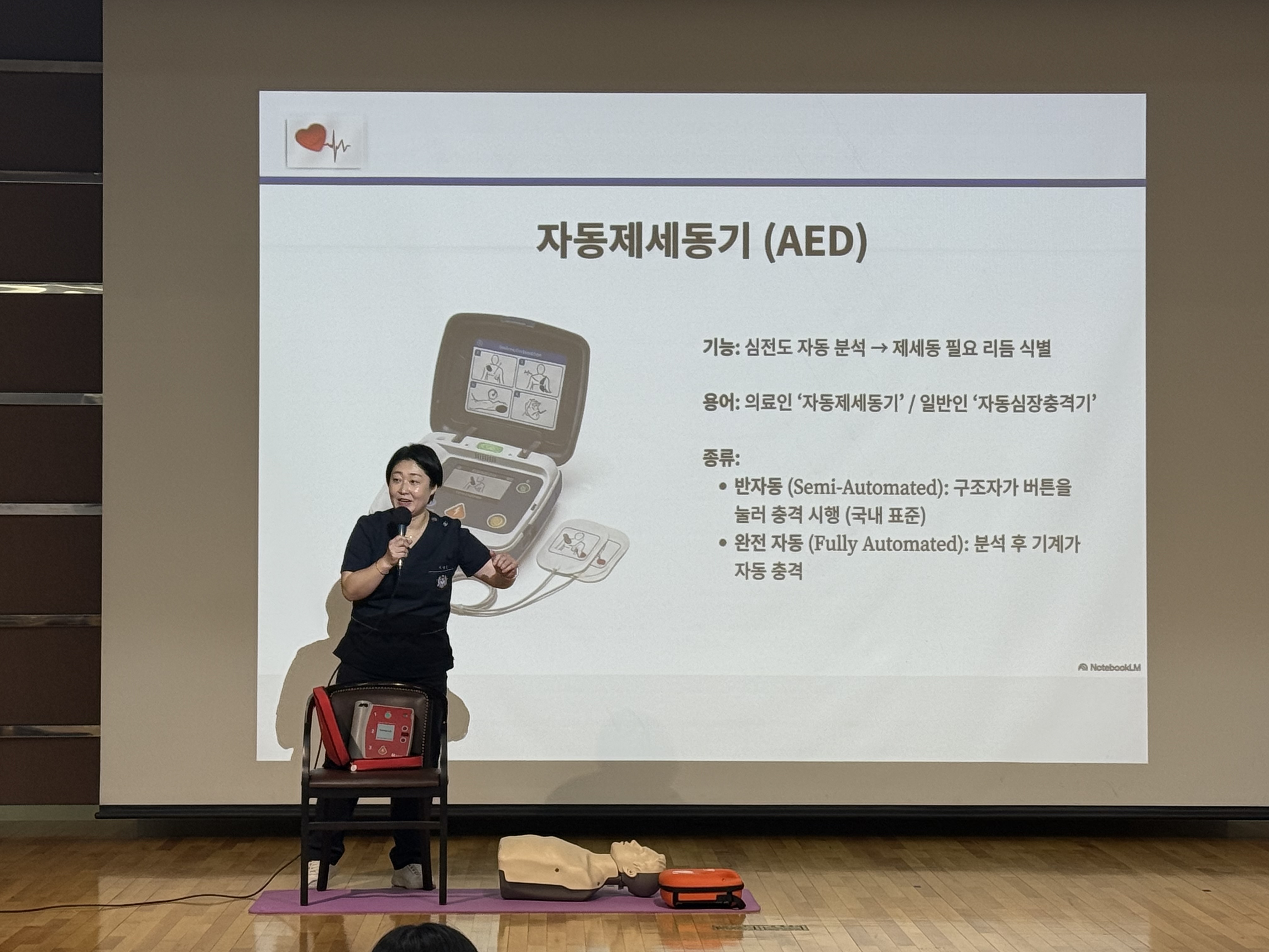 KakaoTalk_20260629_100403345_03.jpg