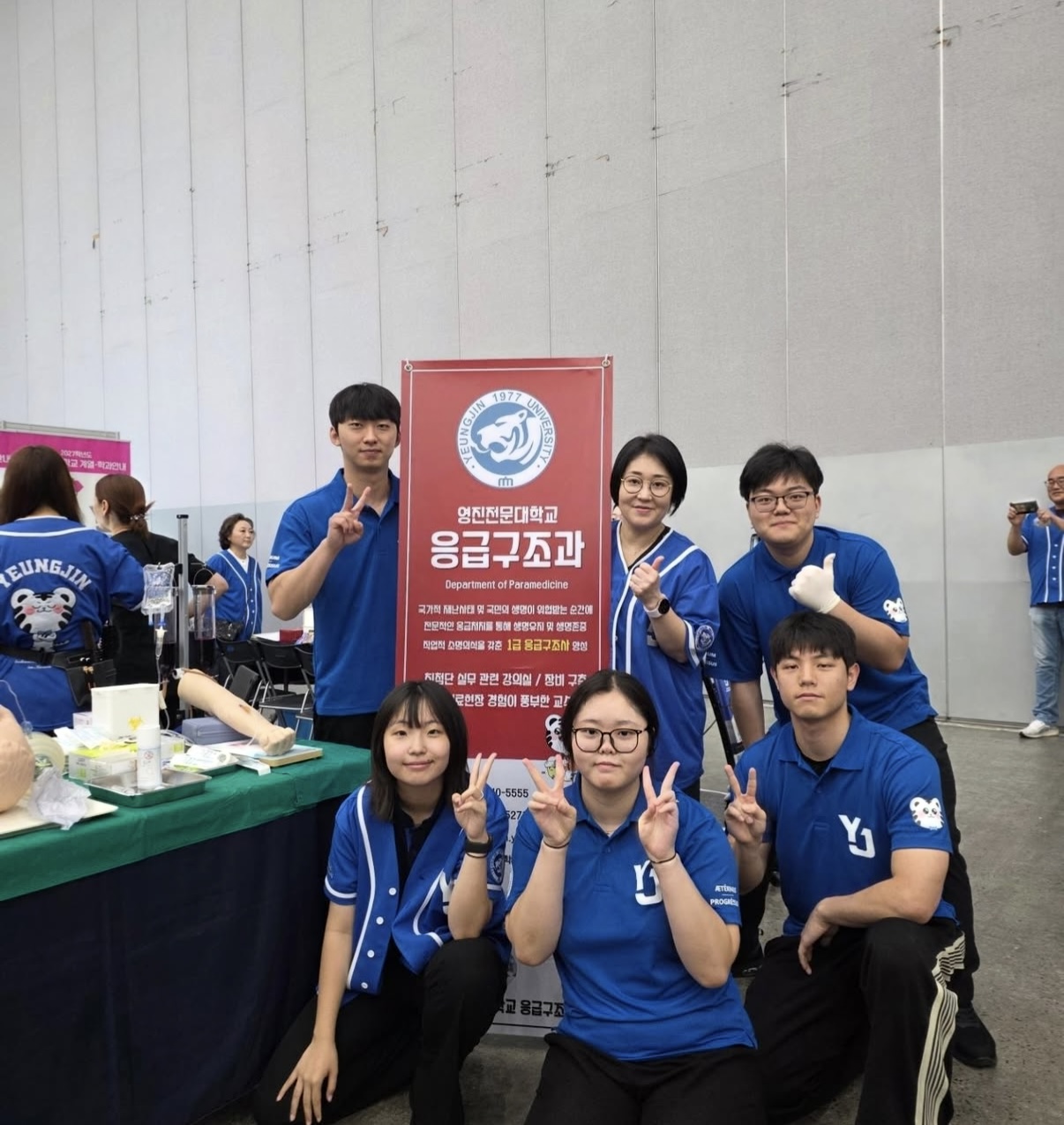 KakaoTalk_20260803_121654450_02.jpg