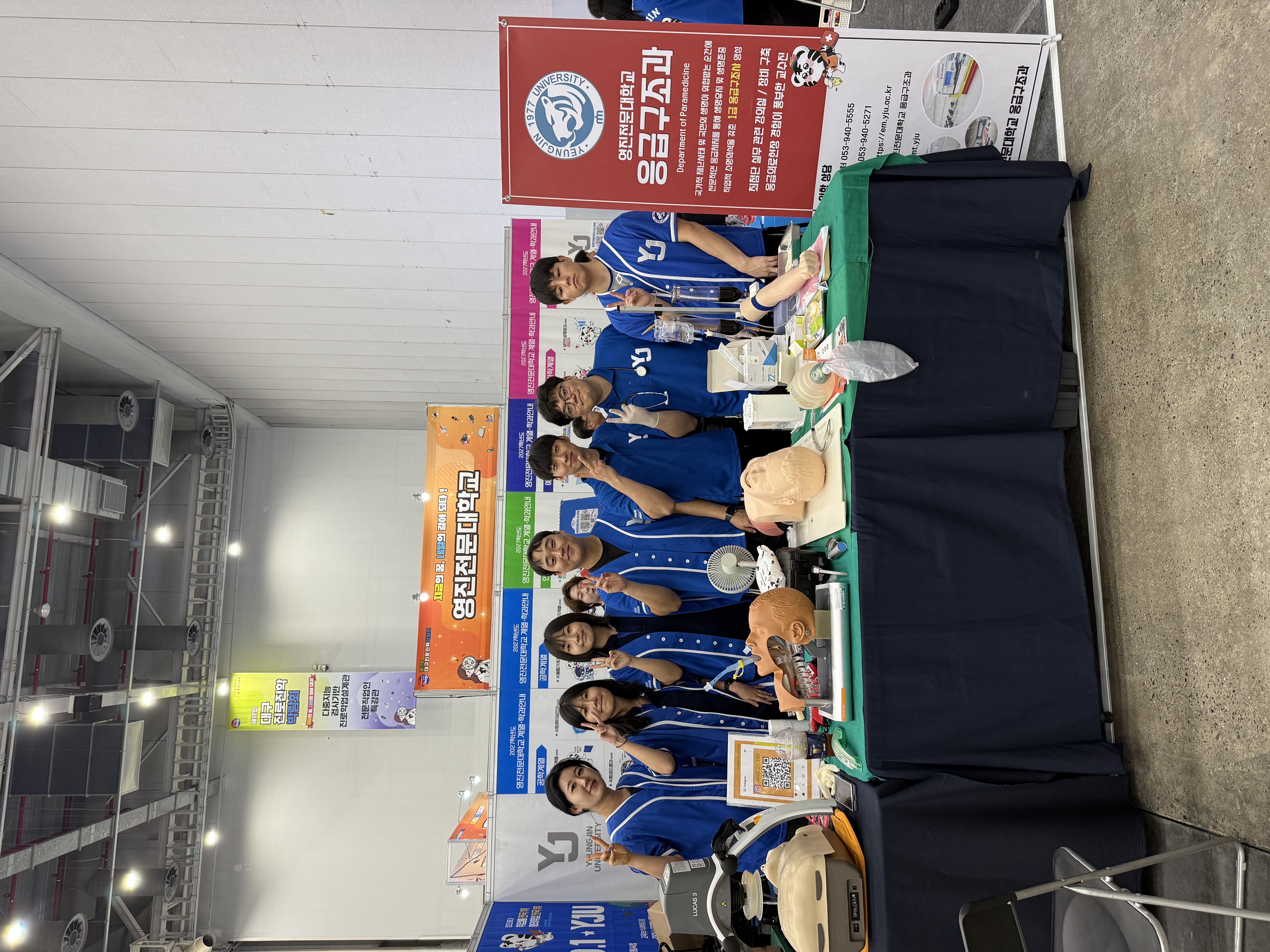 KakaoTalk_20260803_121654450_01.jpg