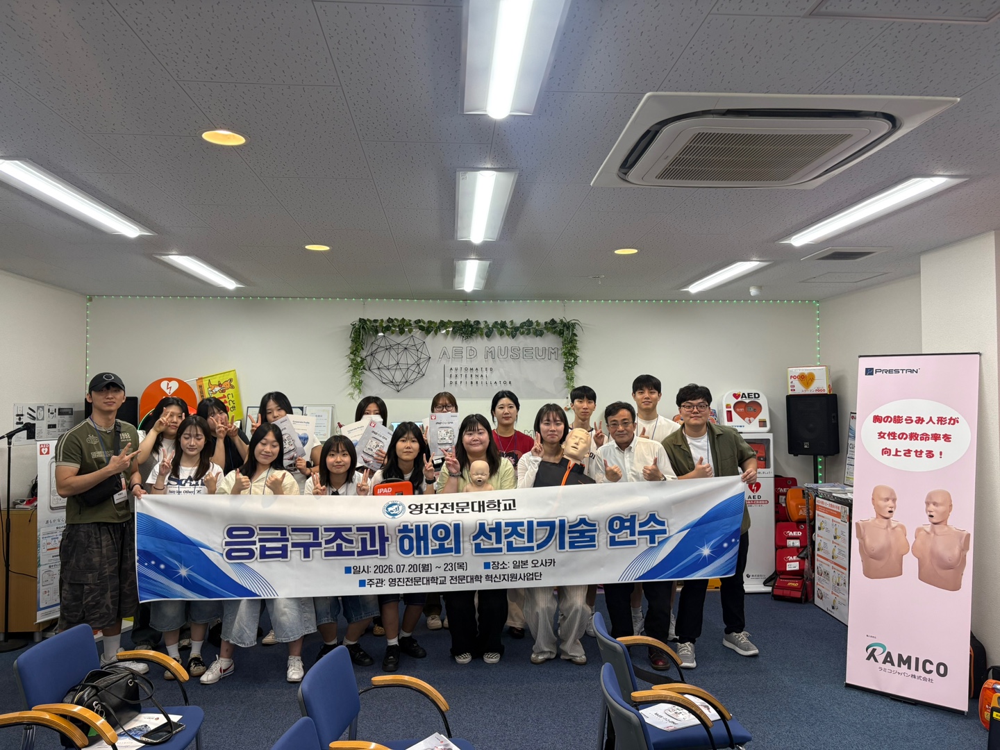 KakaoTalk_20260803_122221554_01.jpg