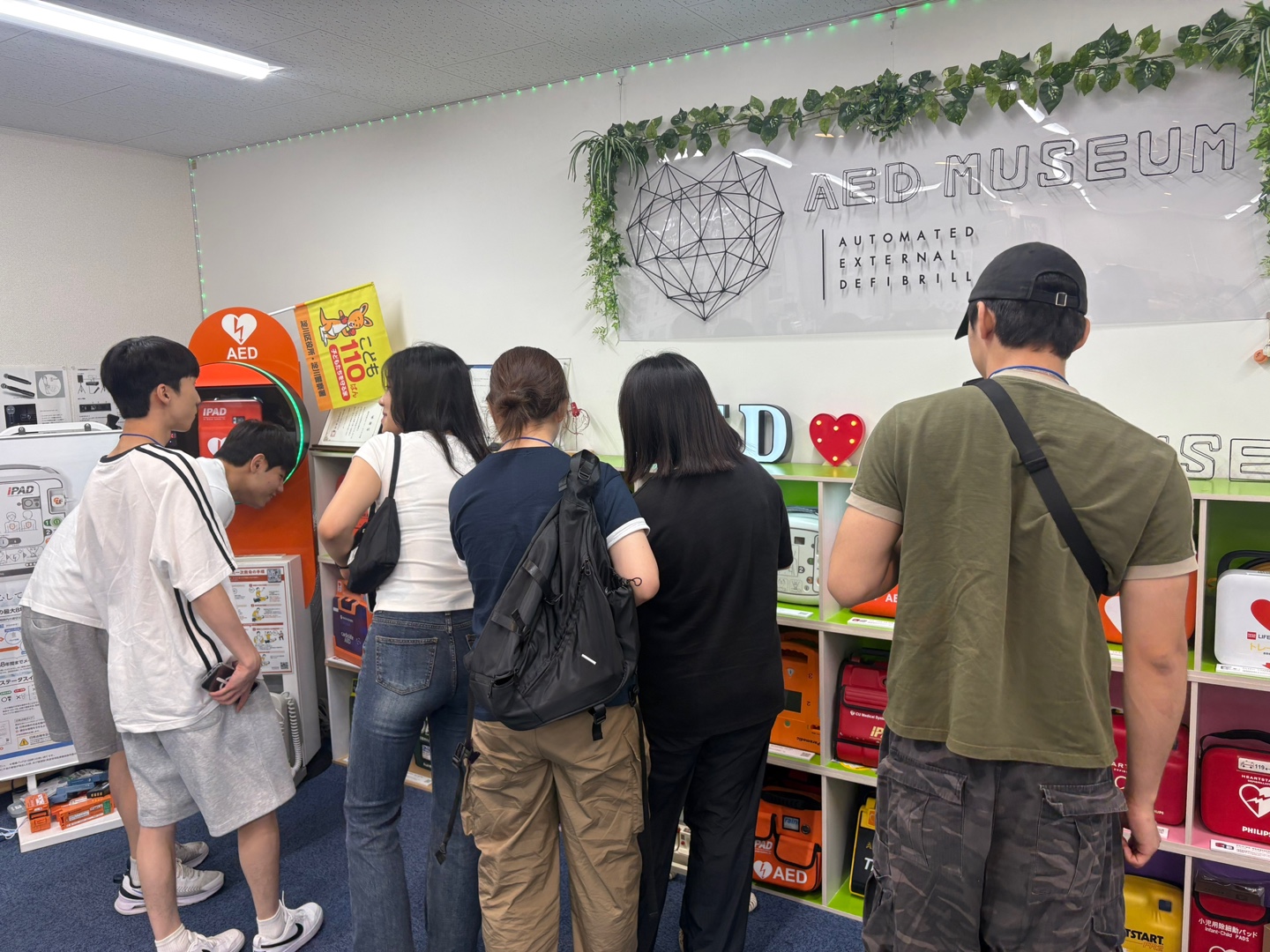 KakaoTalk_20260803_122221554_03.jpg