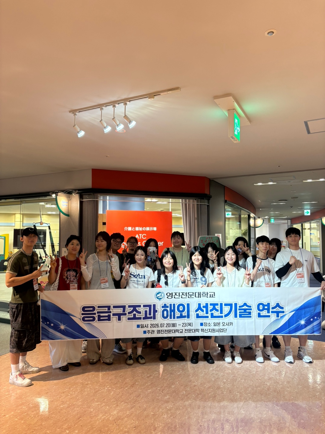 KakaoTalk_20260803_122221554_05.jpg