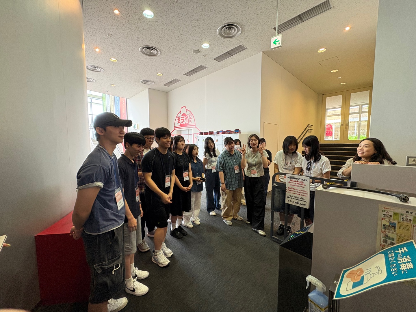 KakaoTalk_20260803_122221554_10.jpg