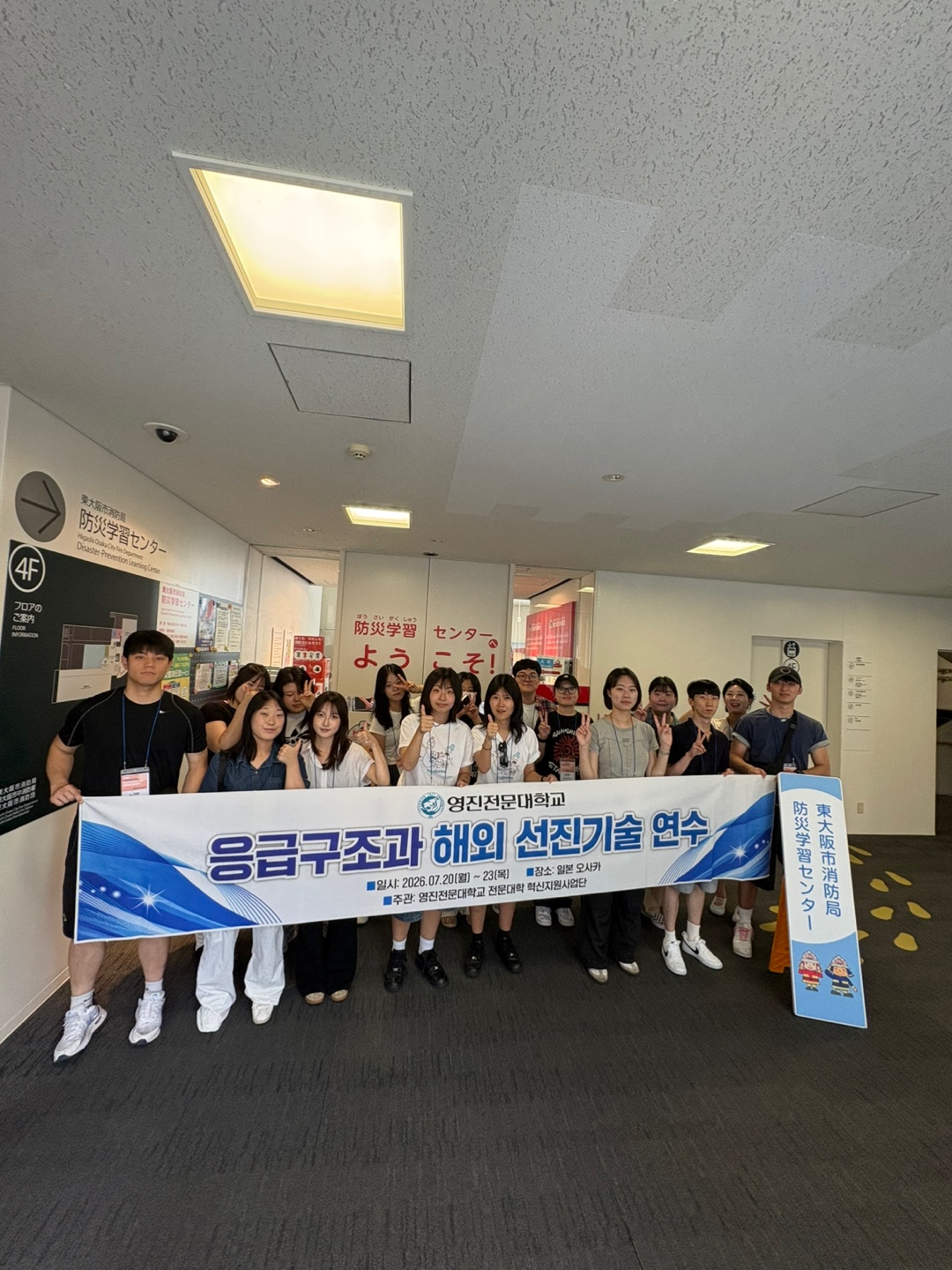 KakaoTalk_20260803_122221554_09.jpg