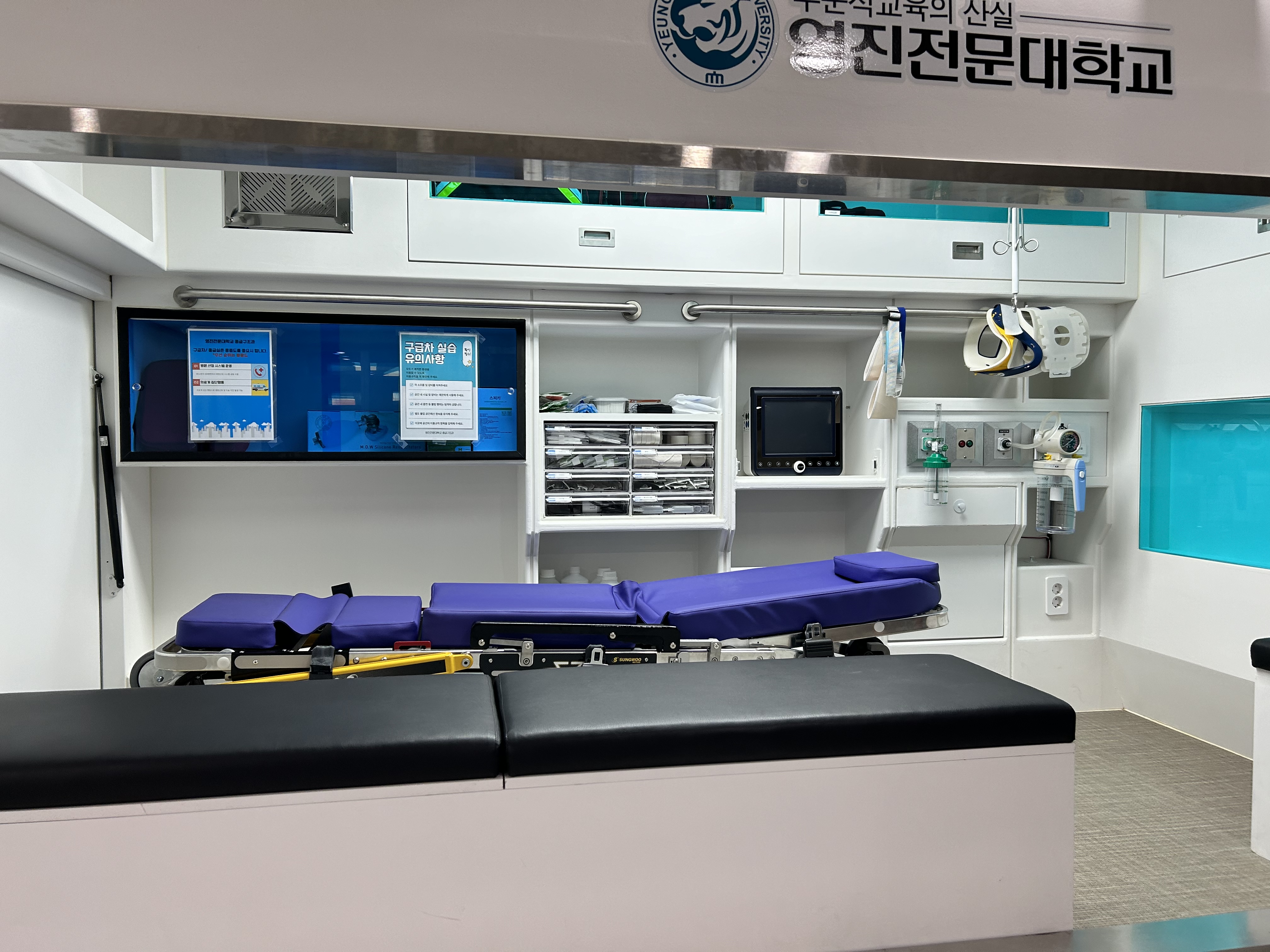 KakaoTalk_20240830_145526075_02.jpg