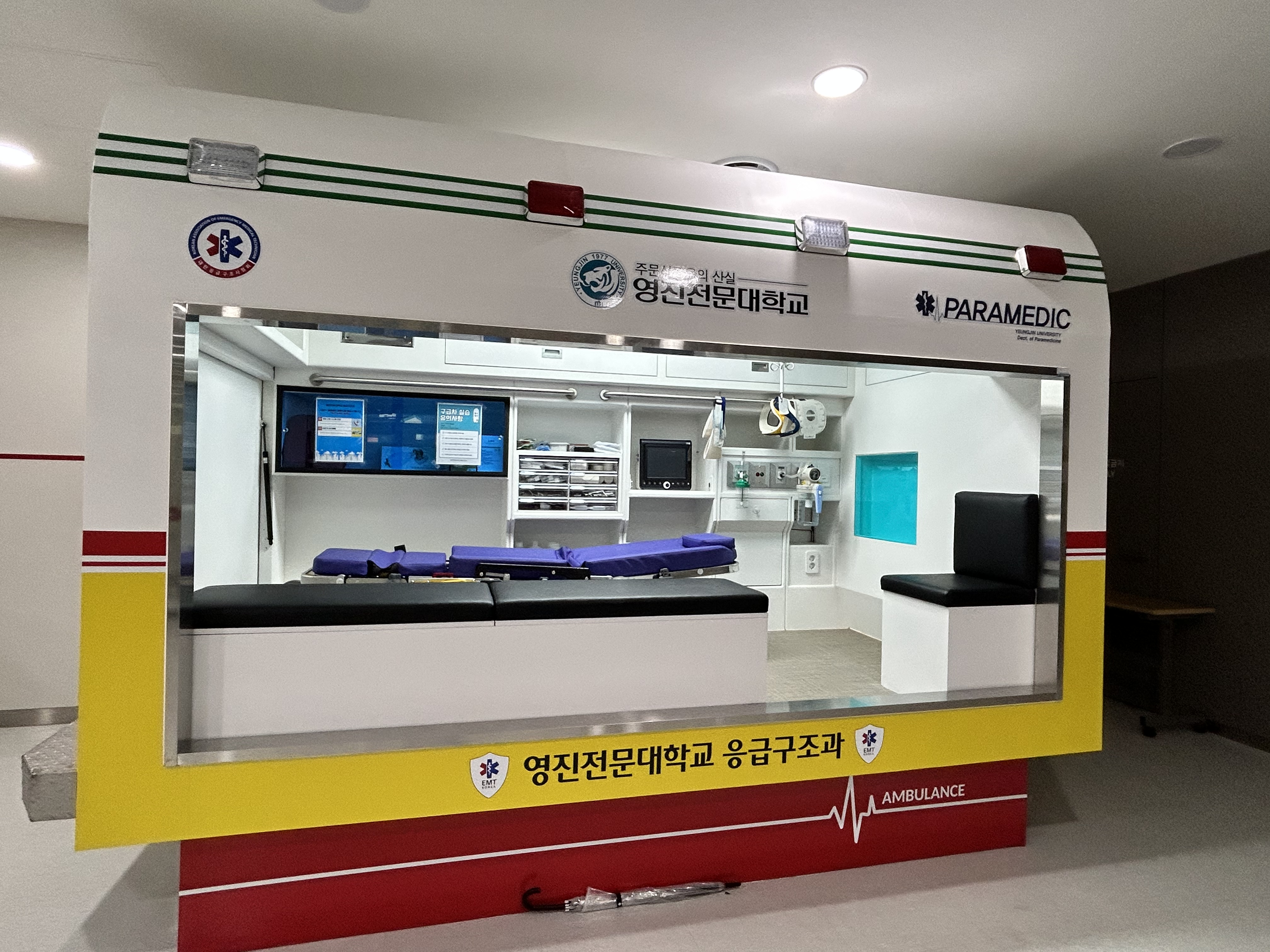 KakaoTalk_20240830_145526075_03.jpg