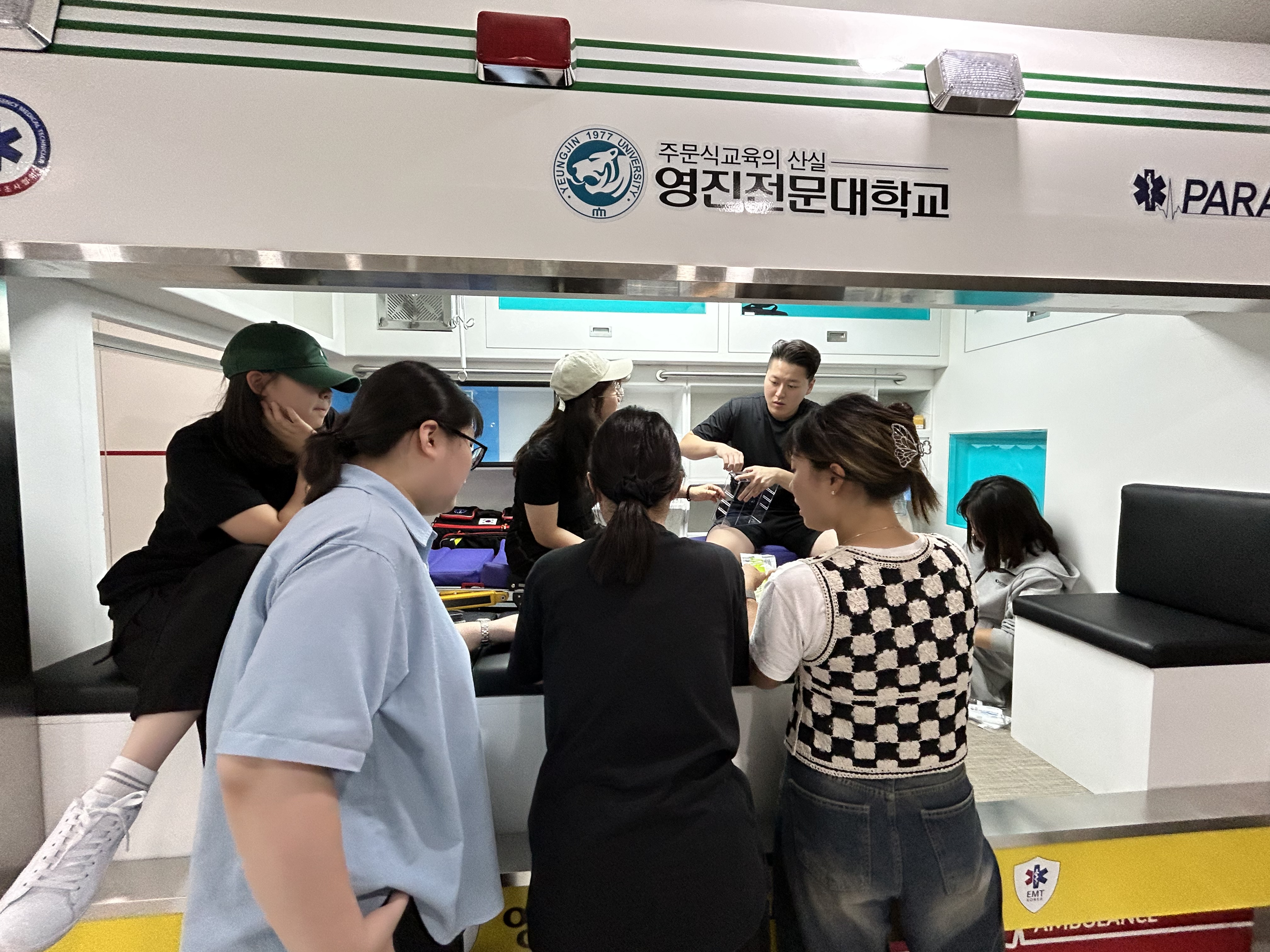 KakaoTalk_20240830_145526075.jpg