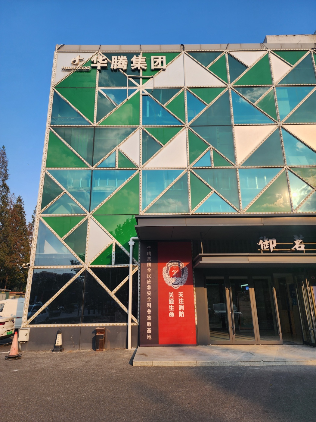 중국출장 (17).jpg