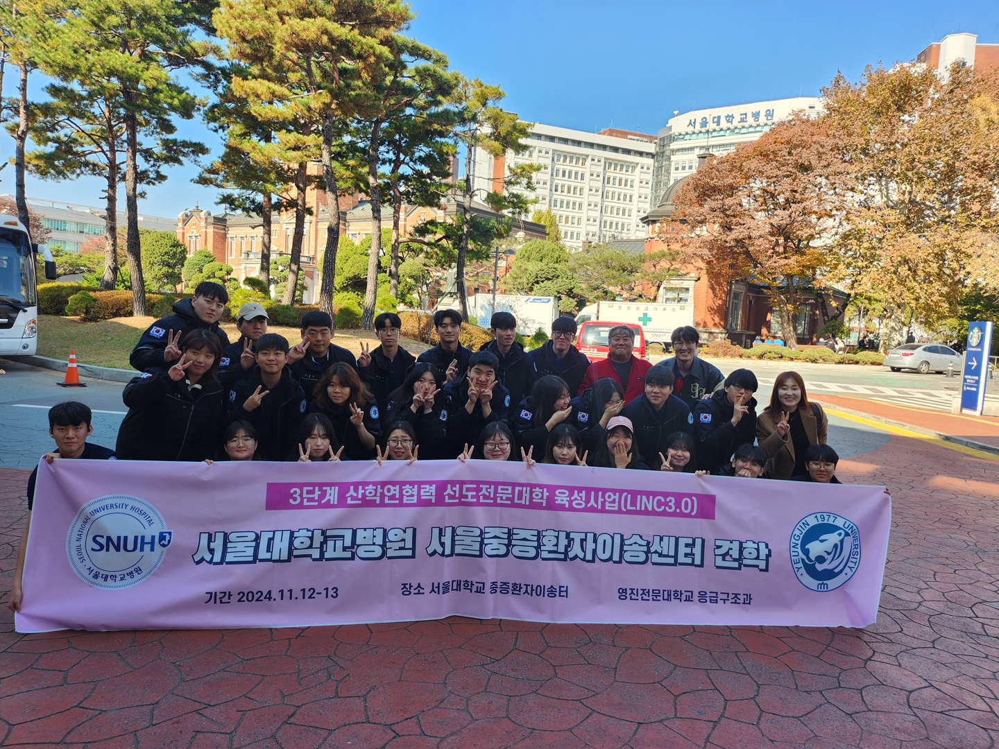 KakaoTalk_20241114_141152395.jpg